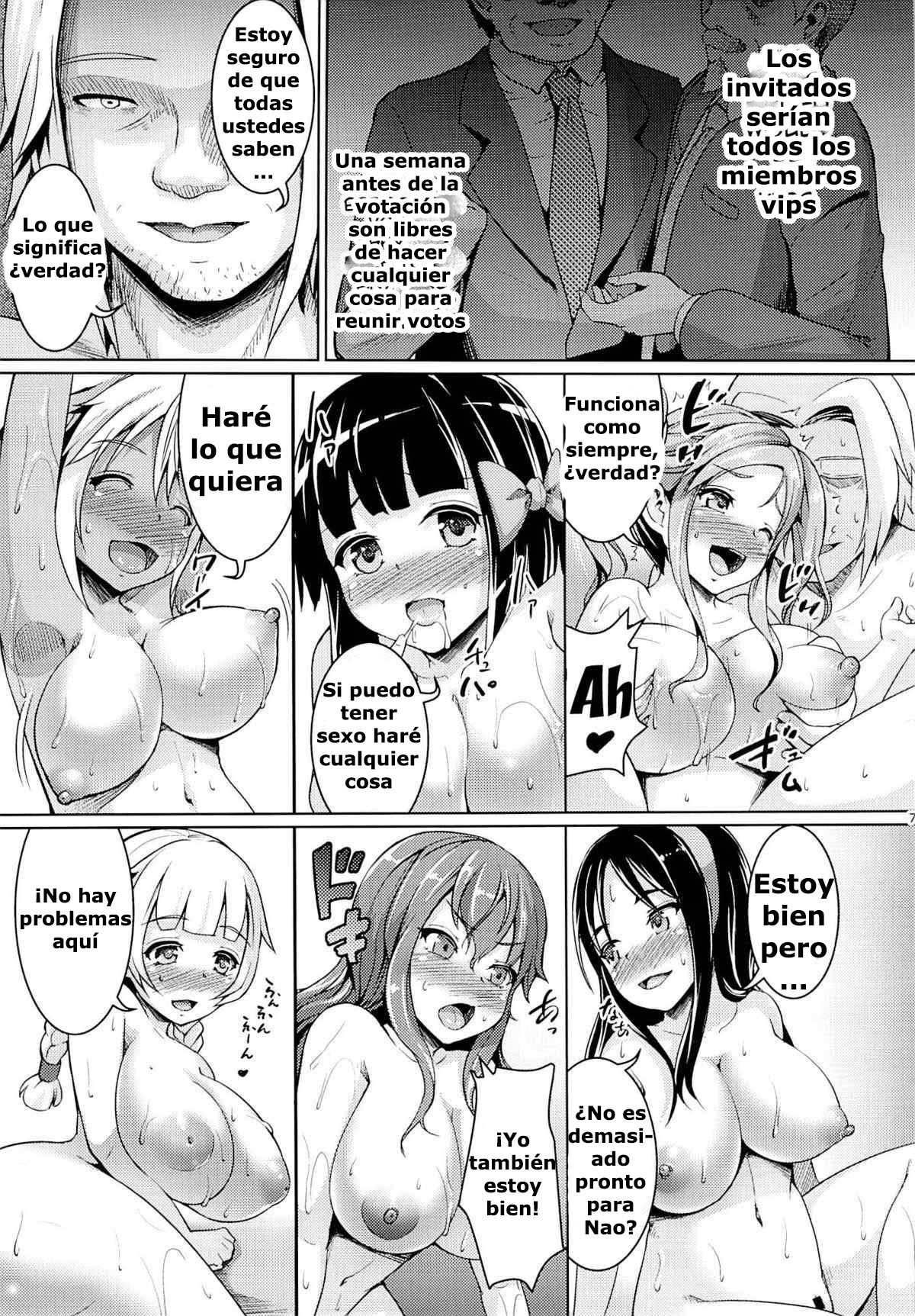 (C85) [Zetsubou Shiromuji (Shousan Bouzu)] Smiley PiXies 5 [Spanish] Bildnummer 5