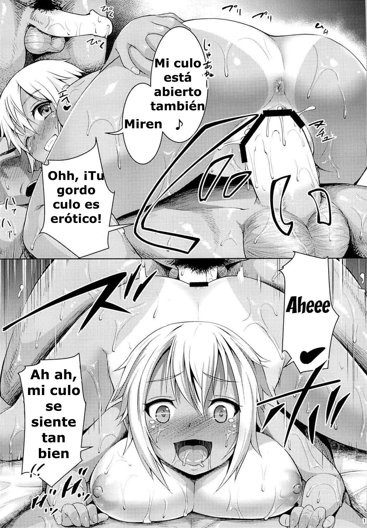 (C85) [Zetsubou Shiromuji (Shousan Bouzu)] Smiley PiXies 5 [Spanish] Bildnummer 17