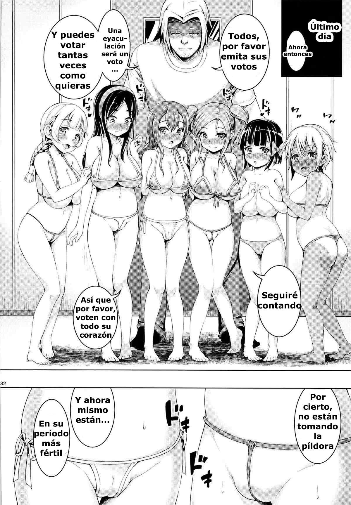 (C85) [Zetsubou Shiromuji (Shousan Bouzu)] Smiley PiXies 5 [Spanish] Bildnummer 29