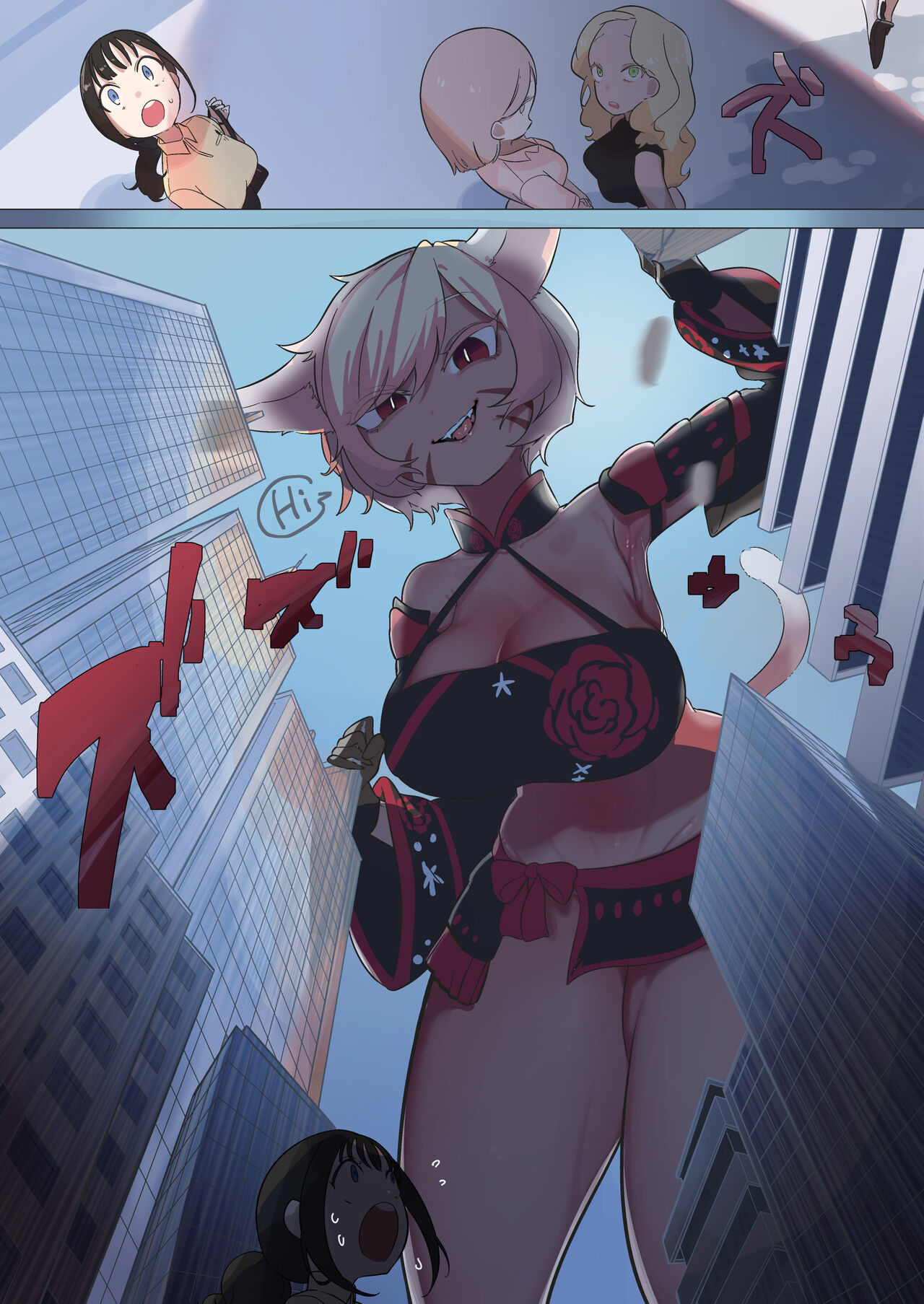 [Nyama] Kemonomimi kyoon'na vore imagen número 1