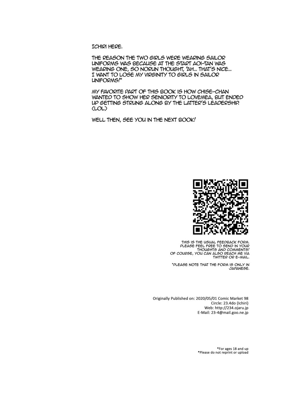 [23.4do (Ichiri)] Boku no Risou no Isekai Seikatsu 8 | My Ideal Life in Another World Vol. 8 [English] {denpasoft.com} [Decensored] [Digital] 图片编号 28