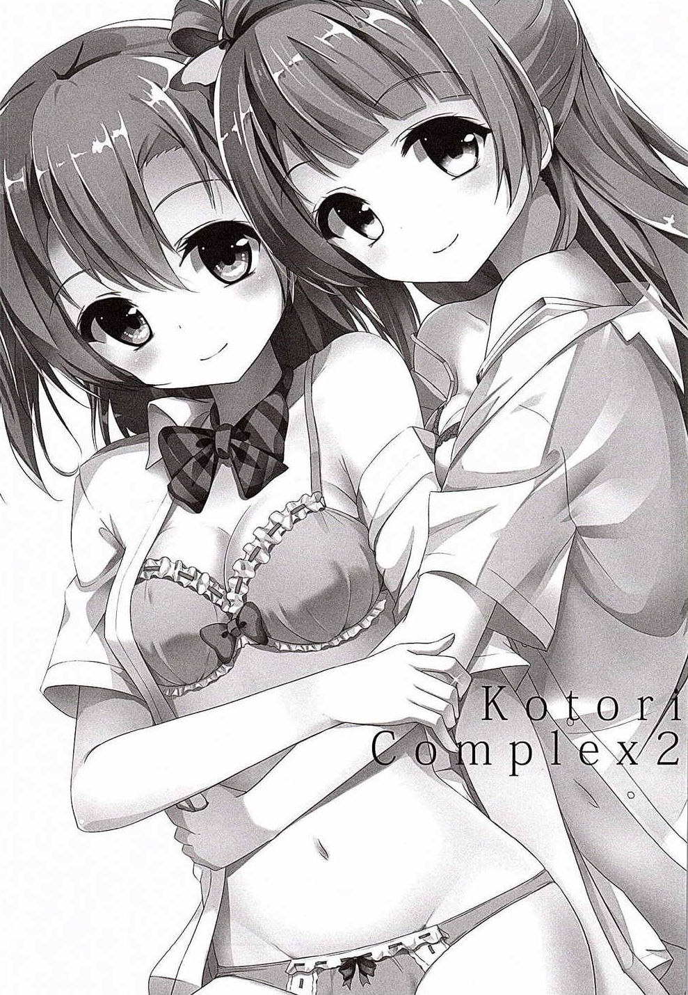(C88) [IK.projectear (natsumi)] Kotori Complex2 (Love Live!) [English] [/u/ Scanlations] Bildnummer 2
