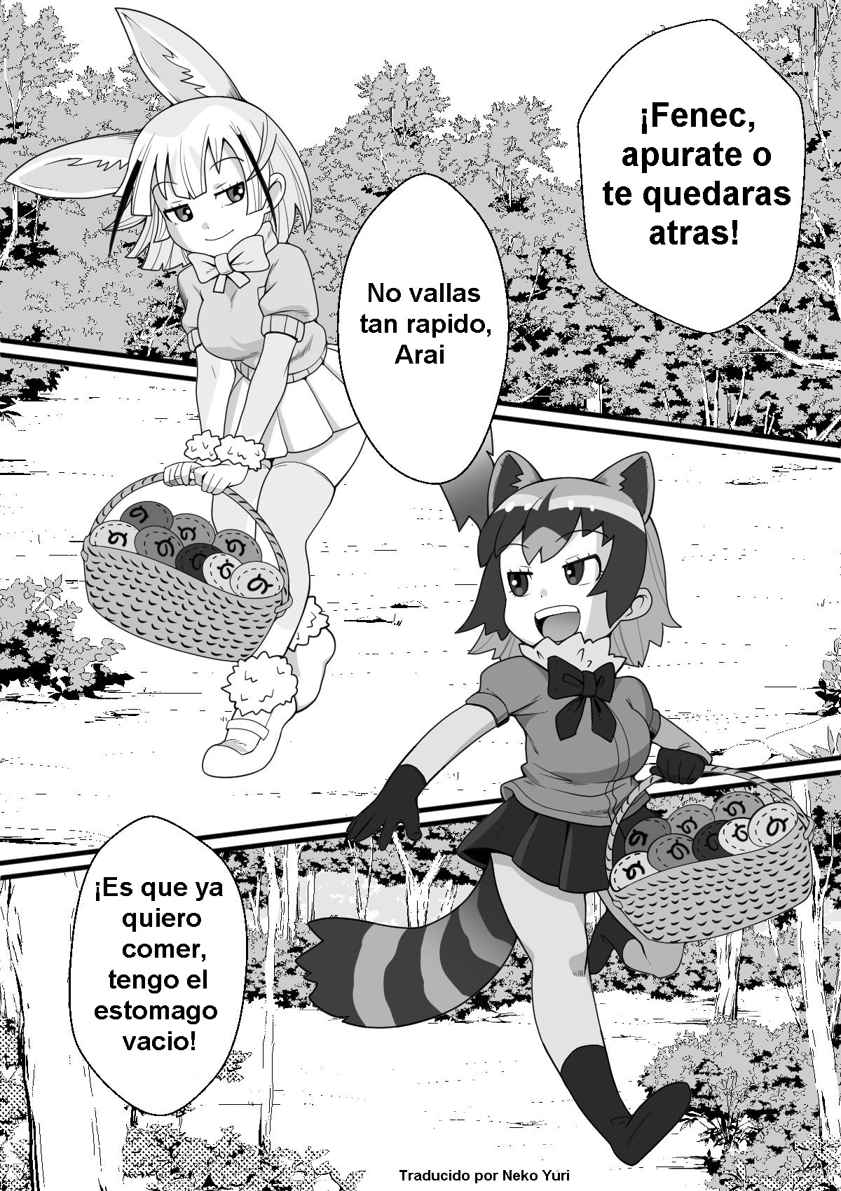[Tomato Kikaku] Fennec ga Shokushu ni Yarareru no da!! (Kemono Friends) [Spanish] [Neko Yuri] 图片编号 4