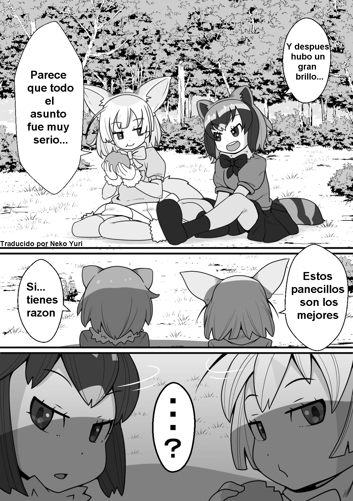 [Tomato Kikaku] Fennec ga Shokushu ni Yarareru no da!! (Kemono Friends) [Spanish] [Neko Yuri] 图片编号 6