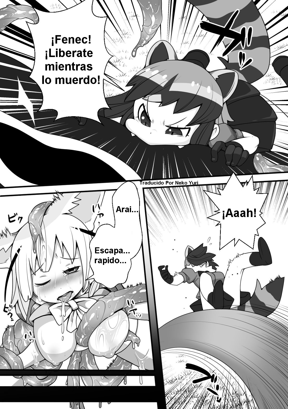 [Tomato Kikaku] Fennec ga Shokushu ni Yarareru no da!! (Kemono Friends) [Spanish] [Neko Yuri] 图片编号 12