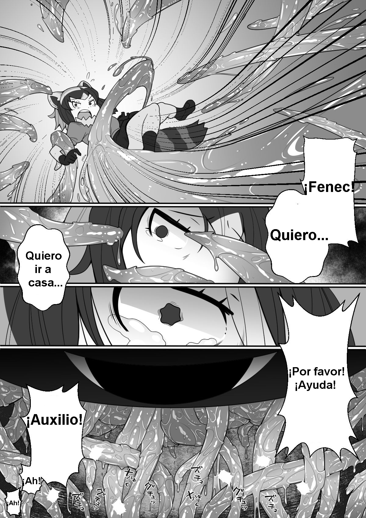 [Tomato Kikaku] Fennec ga Shokushu ni Yarareru no da!! (Kemono Friends) [Spanish] [Neko Yuri] 图片编号 19