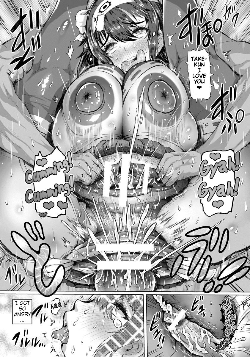 [Mozu K] Inmiko no Gishiki | Lewd Shrine Maiden Ceremony (ANGEL Club 2017-01) [English] [Digital] изображение № 19