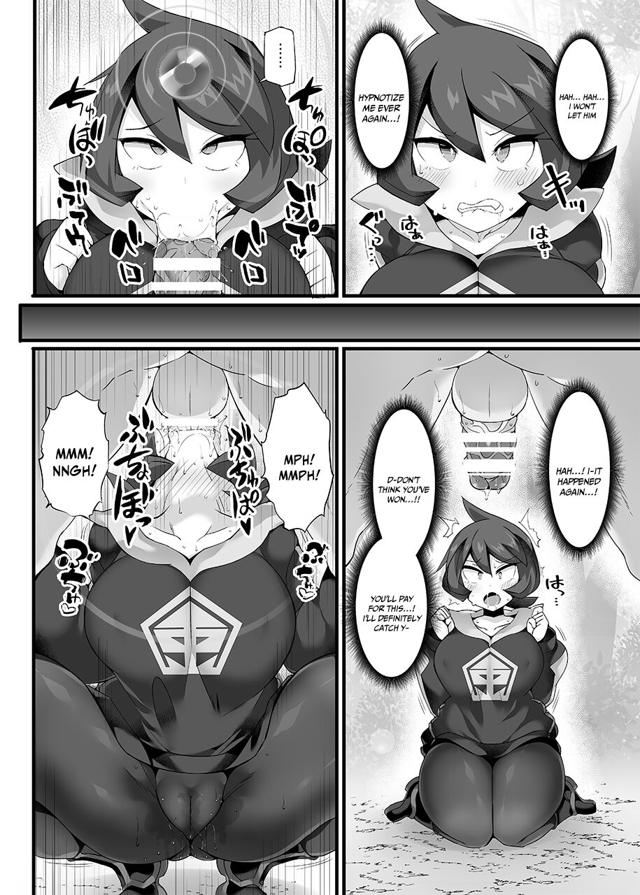 [Stapspats (Hisui)] VS Saimin Pokemon Series Vol. 1 Arezu VS Hypno (Pokémon Legends: Arceus) [English] {Doujins.com} [Digital] numero di immagine  11