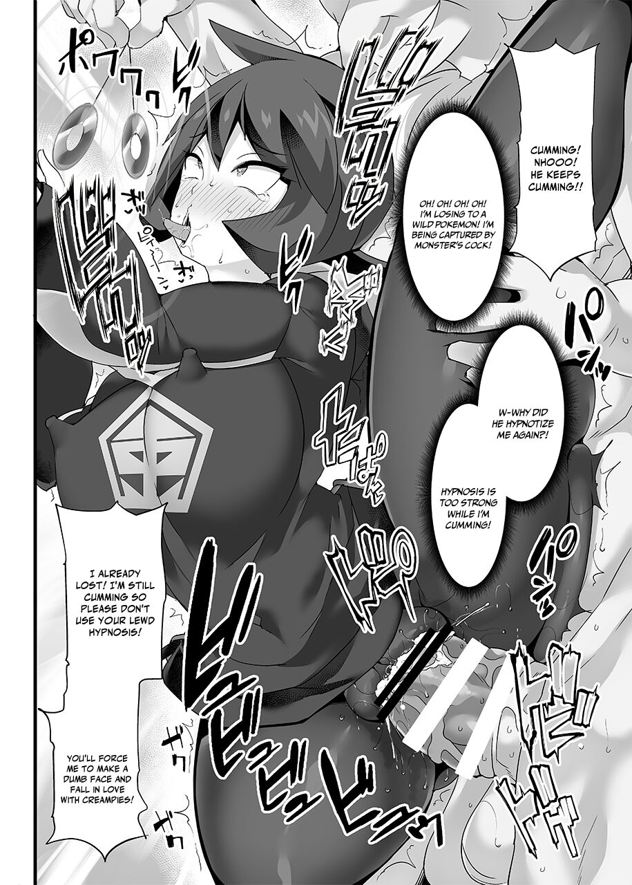 [Stapspats (Hisui)] VS Saimin Pokemon Series Vol. 1 Arezu VS Hypno (Pokémon Legends: Arceus) [English] {Doujins.com} [Digital] numero di immagine  21