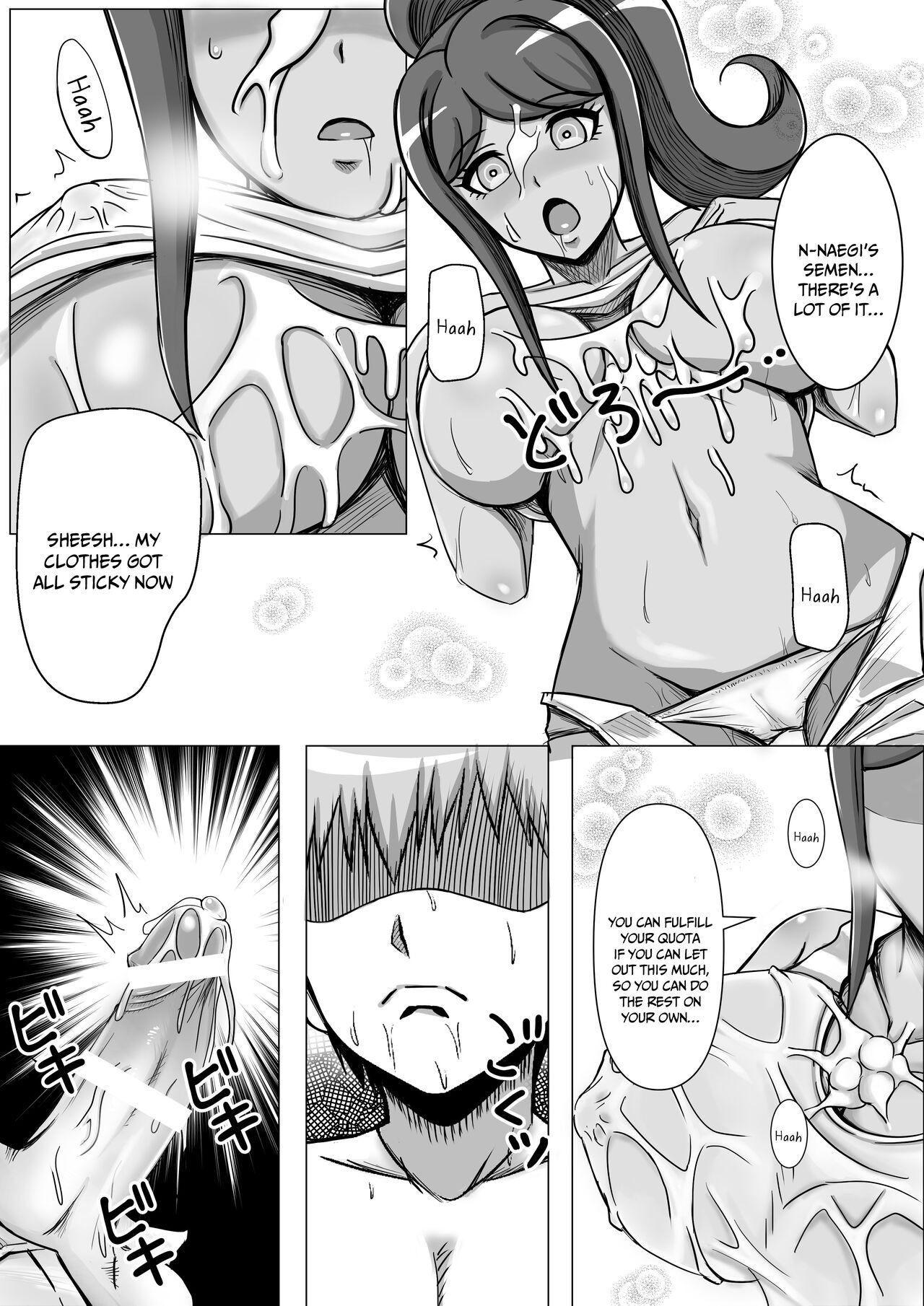 [Bareisyo Tarou & Butter dog] Former Super High School-Level Breasts (Danganronpa) [English] {Doujins.com} numero di immagine  12