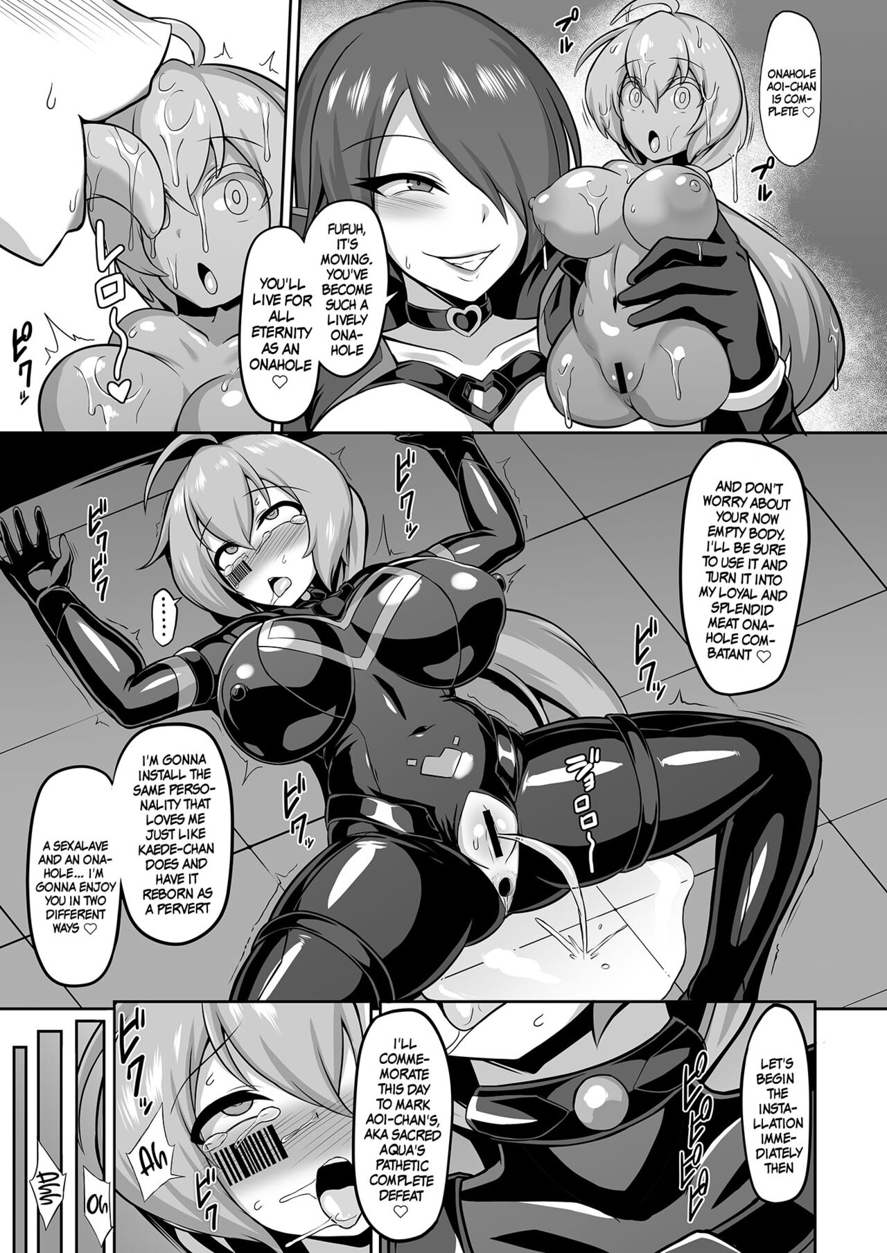 [Ikameshi Shokudou (Ikameshi)] Seisou Kouki Sacred Aqua -Injoku Yuugi no Rensa- | Holy Princess Sacred Aqua -A Chain of Perverted Games- [English] {Doujins.com} [Digital] 图片编号 24