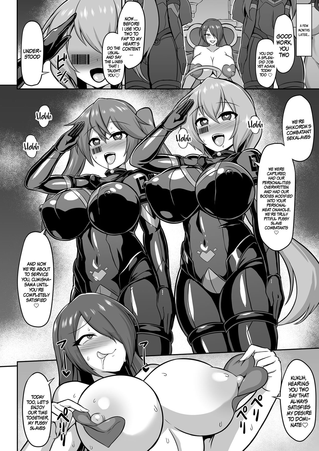 [Ikameshi Shokudou (Ikameshi)] Seisou Kouki Sacred Aqua -Injoku Yuugi no Rensa- | Holy Princess Sacred Aqua -A Chain of Perverted Games- [English] {Doujins.com} [Digital] 图片编号 25