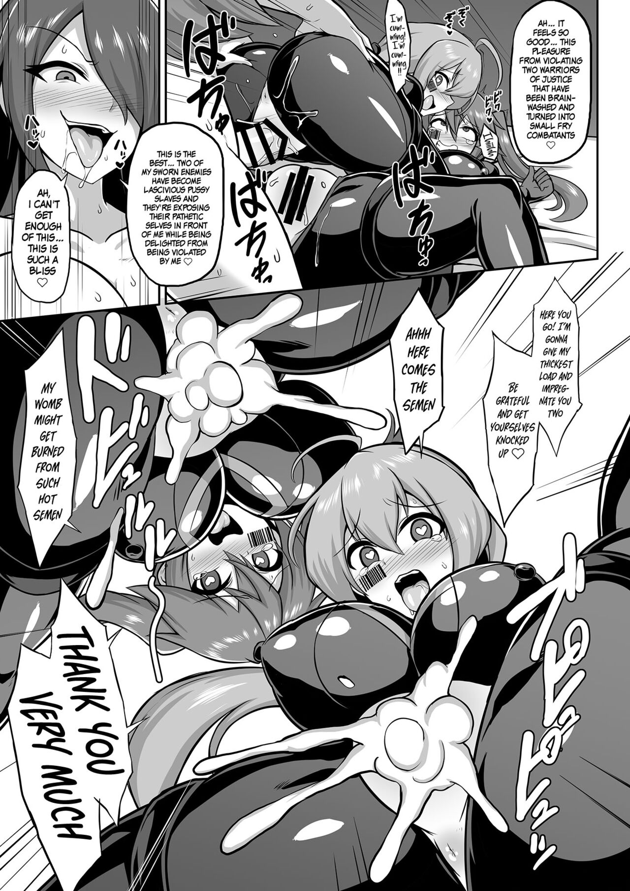 [Ikameshi Shokudou (Ikameshi)] Seisou Kouki Sacred Aqua -Injoku Yuugi no Rensa- | Holy Princess Sacred Aqua -A Chain of Perverted Games- [English] {Doujins.com} [Digital] 图片编号 28