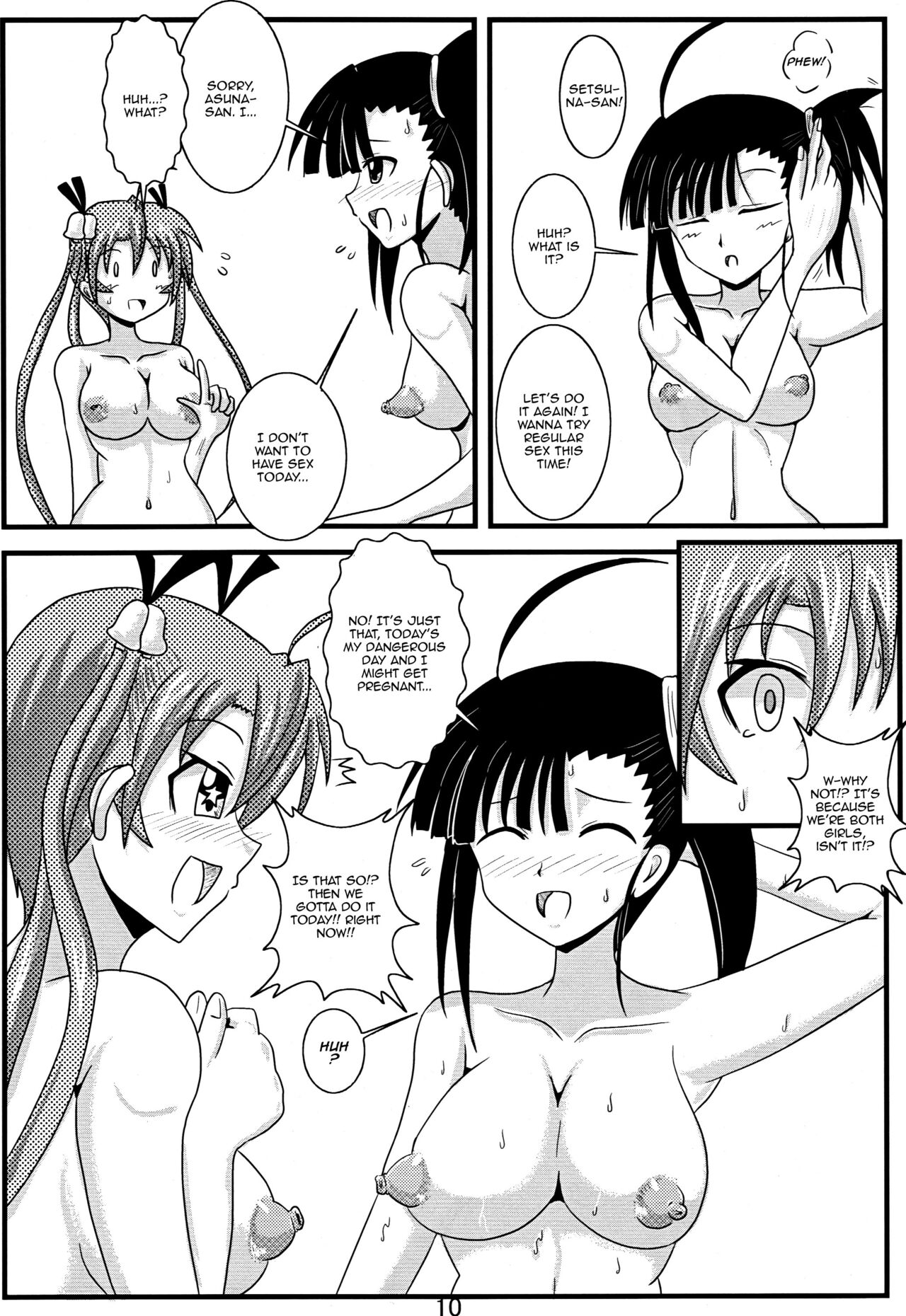 [Jigoku Potion (Yadoroku 7)] Shinkon Asu Setsu | Newlywed Asu and Setsu (Mahou Sensei Negima!) [English] {Doujins.com} 图片编号 9