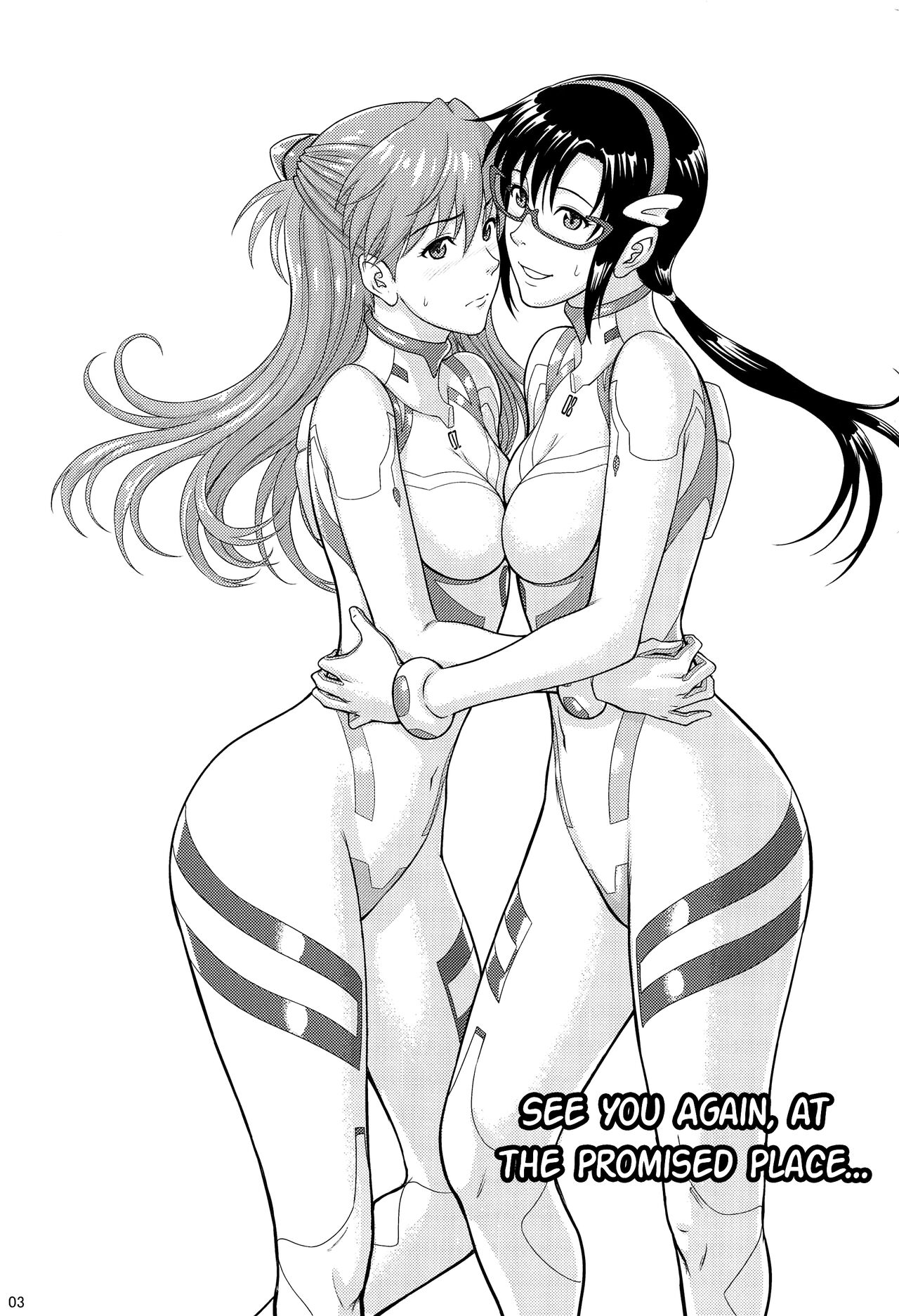 [Bakuretsu Fusen (Denkichi)] Yakusoku no Basho de Mata... | See You Again, At The Promised Place... (Neon Genesis Evangelion) [English] {Hennojin} Bildnummer 2