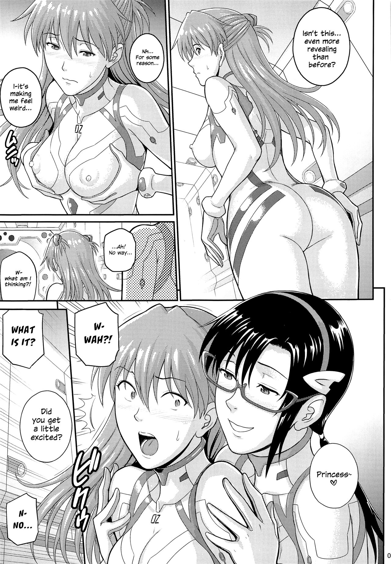 [Bakuretsu Fusen (Denkichi)] Yakusoku no Basho de Mata... | See You Again, At The Promised Place... (Neon Genesis Evangelion) [English] {Hennojin} Bildnummer 4