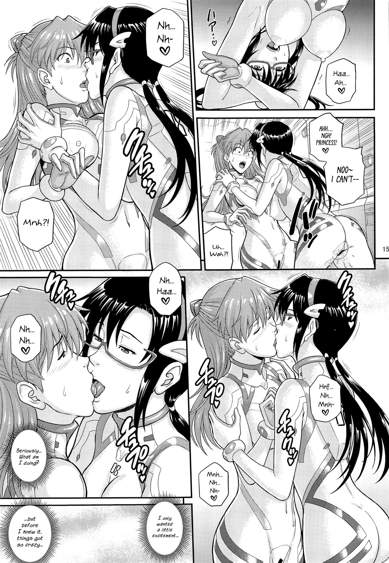 [Bakuretsu Fusen (Denkichi)] Yakusoku no Basho de Mata... | See You Again, At The Promised Place... (Neon Genesis Evangelion) [English] {Hennojin} Bildnummer 14