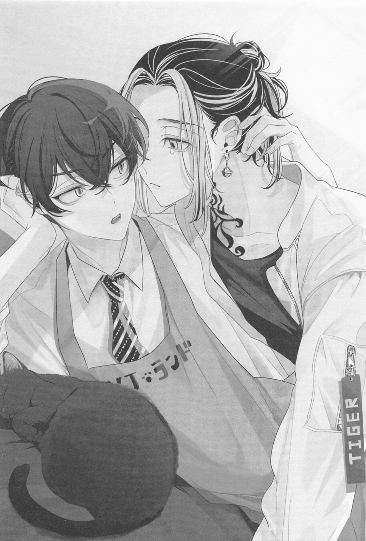 [tengoku] sukidakarashimpaishite (tokyoribenjazu) 이미지 번호 2