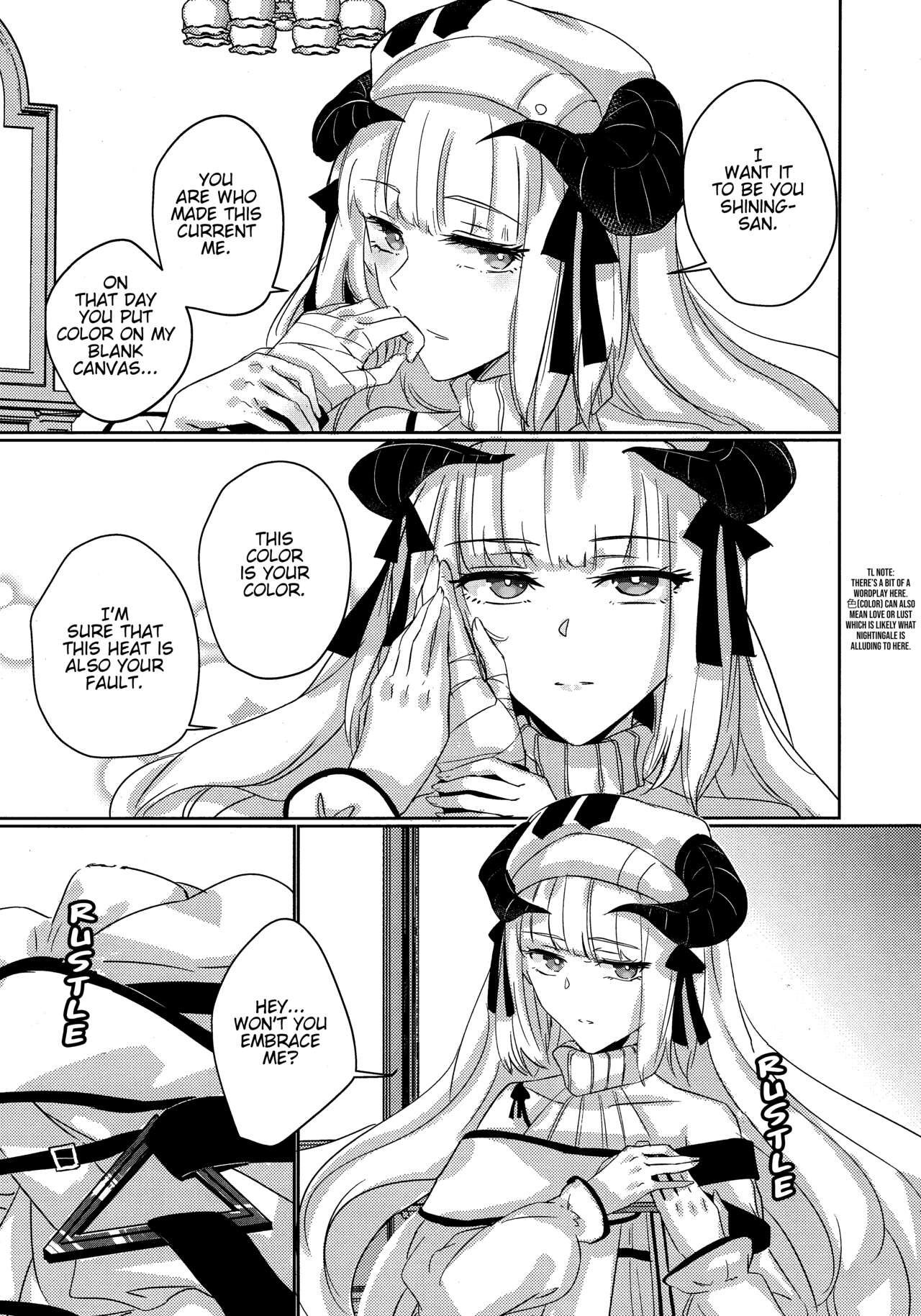 (Dai 2-Kai Halloween Festa) [noPland (mosuke)] empty (Arknights) [English] 图片编号 16