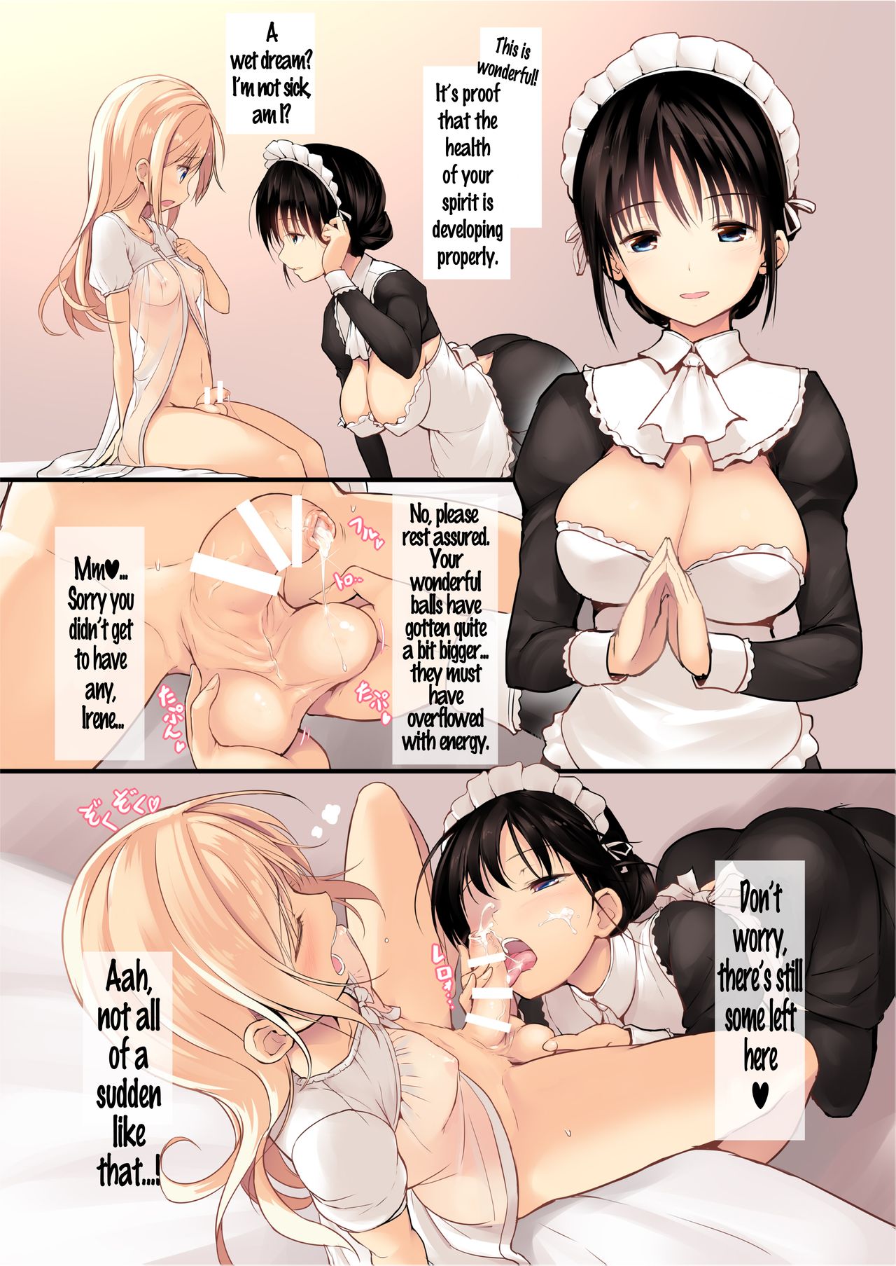 [Efuya (Messy)] Futanari Maid-san Asa Milk | A Futanari Maid's Morning Milk [Digital] [English] image number 4
