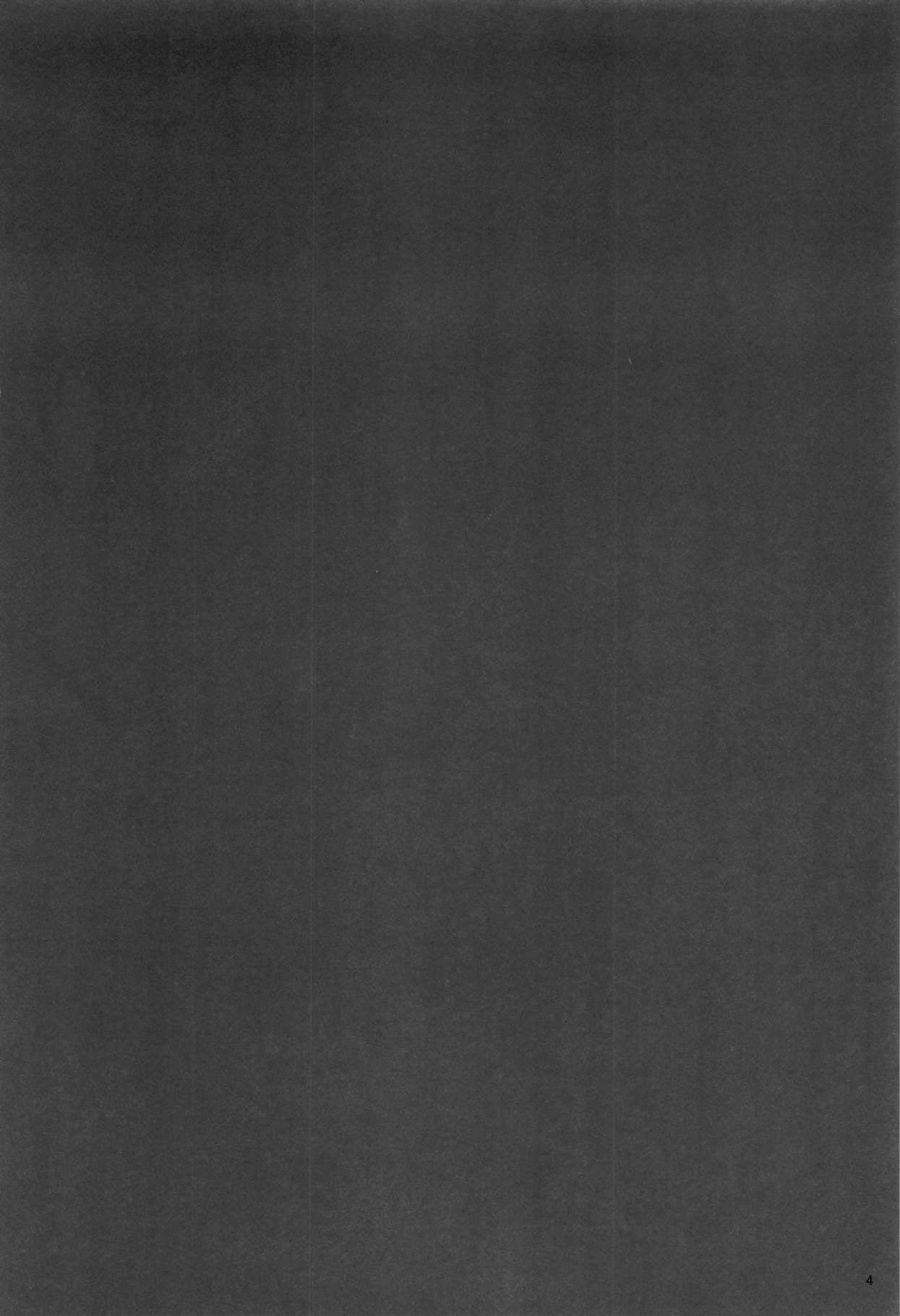 (COMIC1☆15) [Enokiya (eno)] BLEND (Kantai Collection -KanColle-) [English] [constantly] image number 3