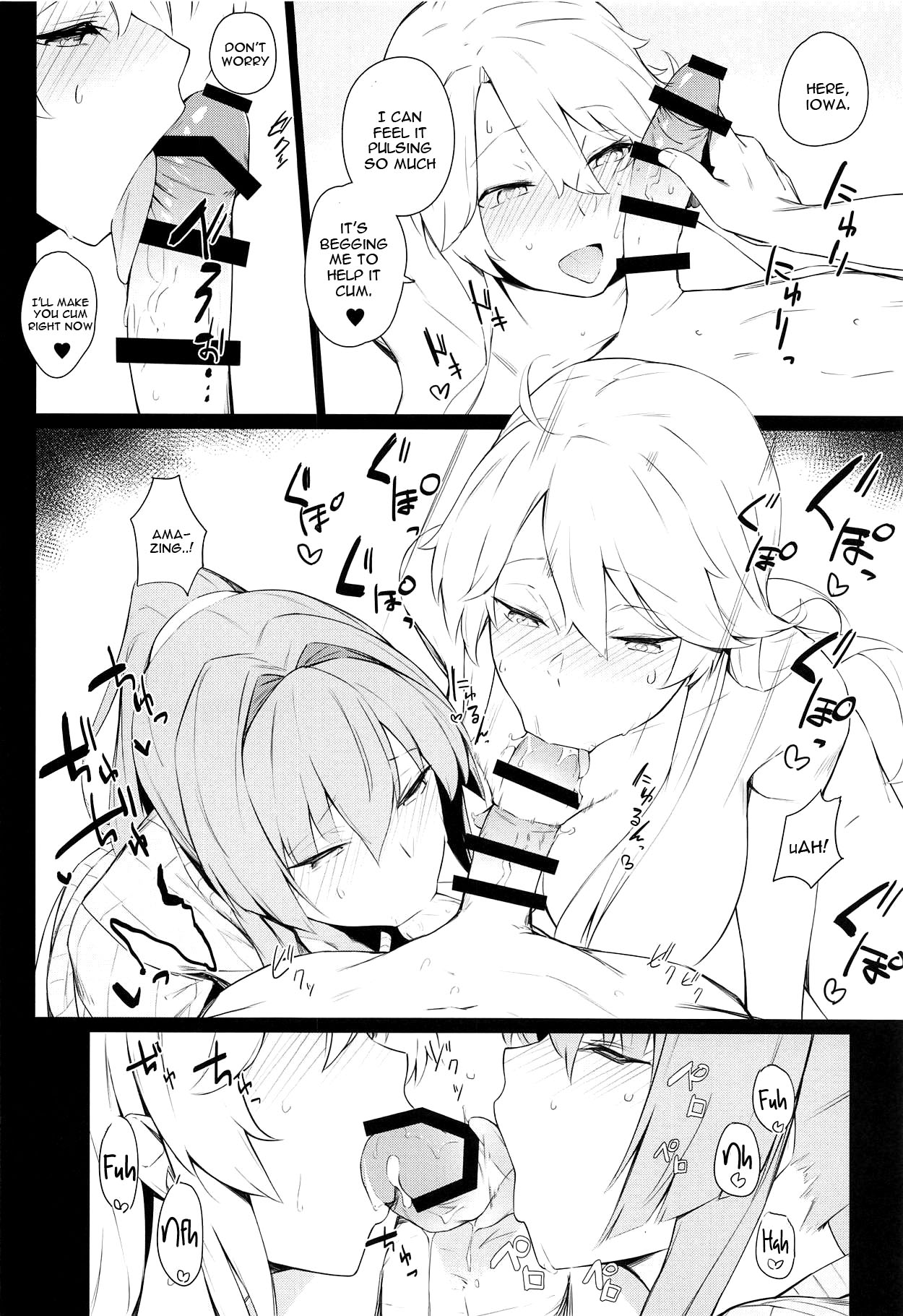 (COMIC1☆15) [Enokiya (eno)] BLEND (Kantai Collection -KanColle-) [English] [constantly] image number 9