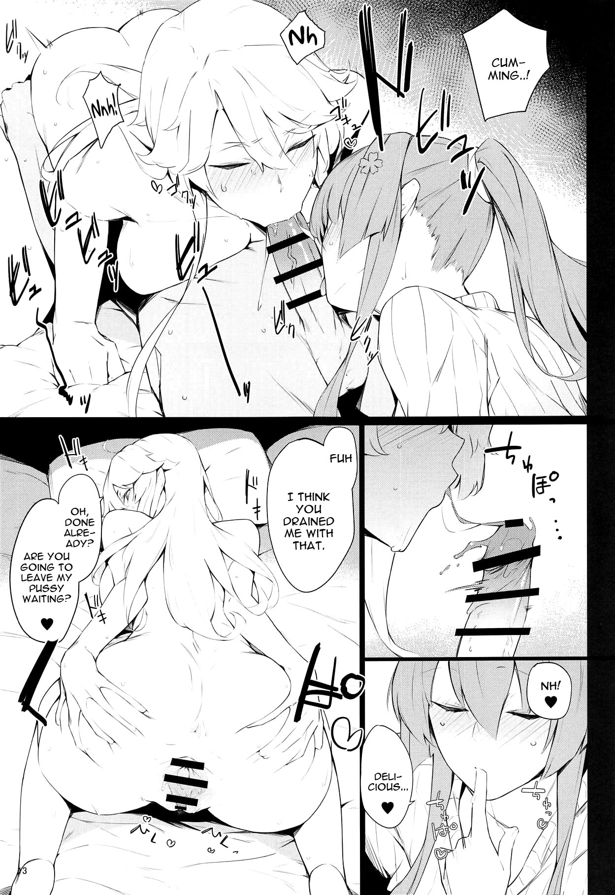 (COMIC1☆15) [Enokiya (eno)] BLEND (Kantai Collection -KanColle-) [English] [constantly] image number 12