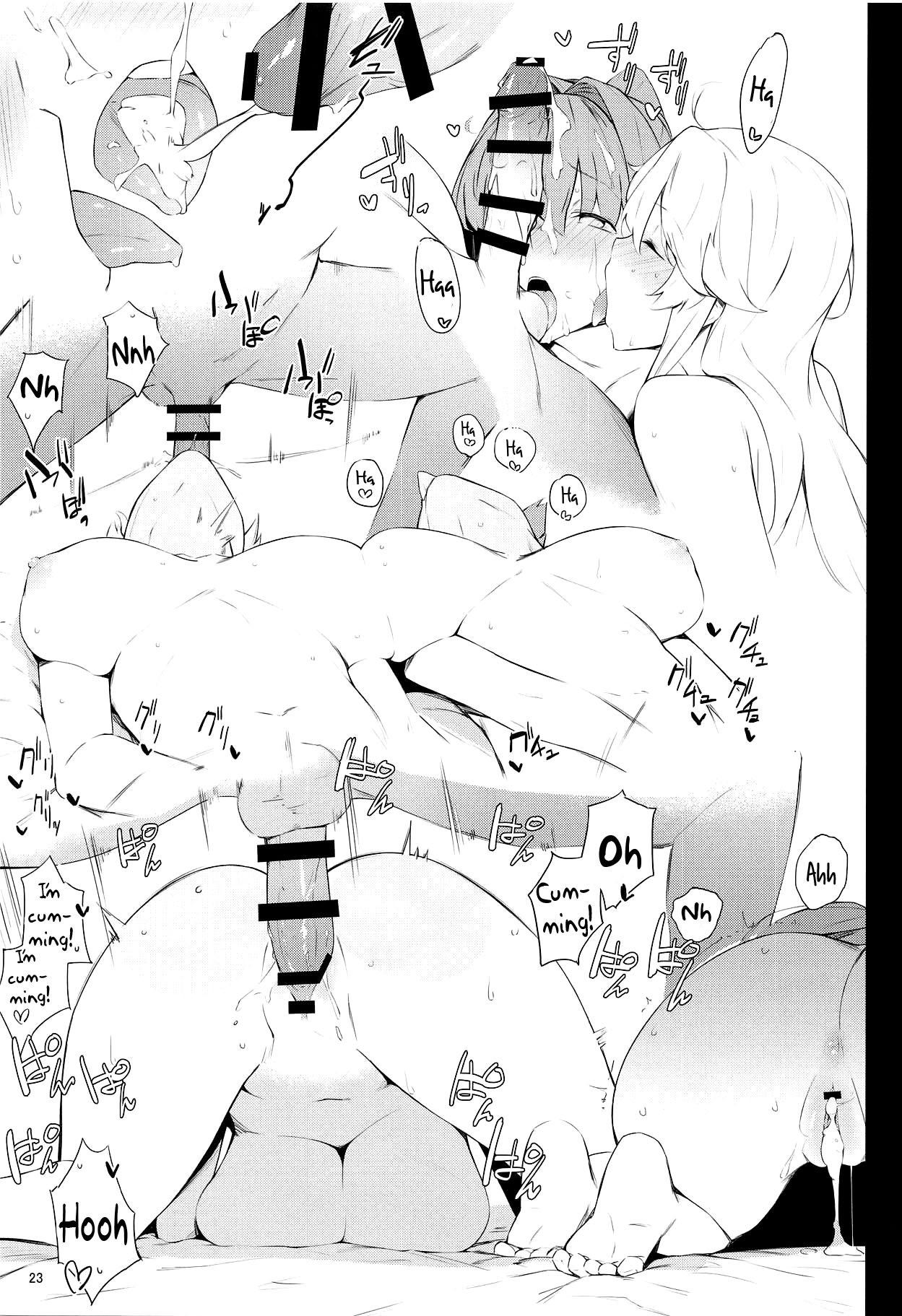 (COMIC1☆15) [Enokiya (eno)] BLEND (Kantai Collection -KanColle-) [English] [constantly] image number 22