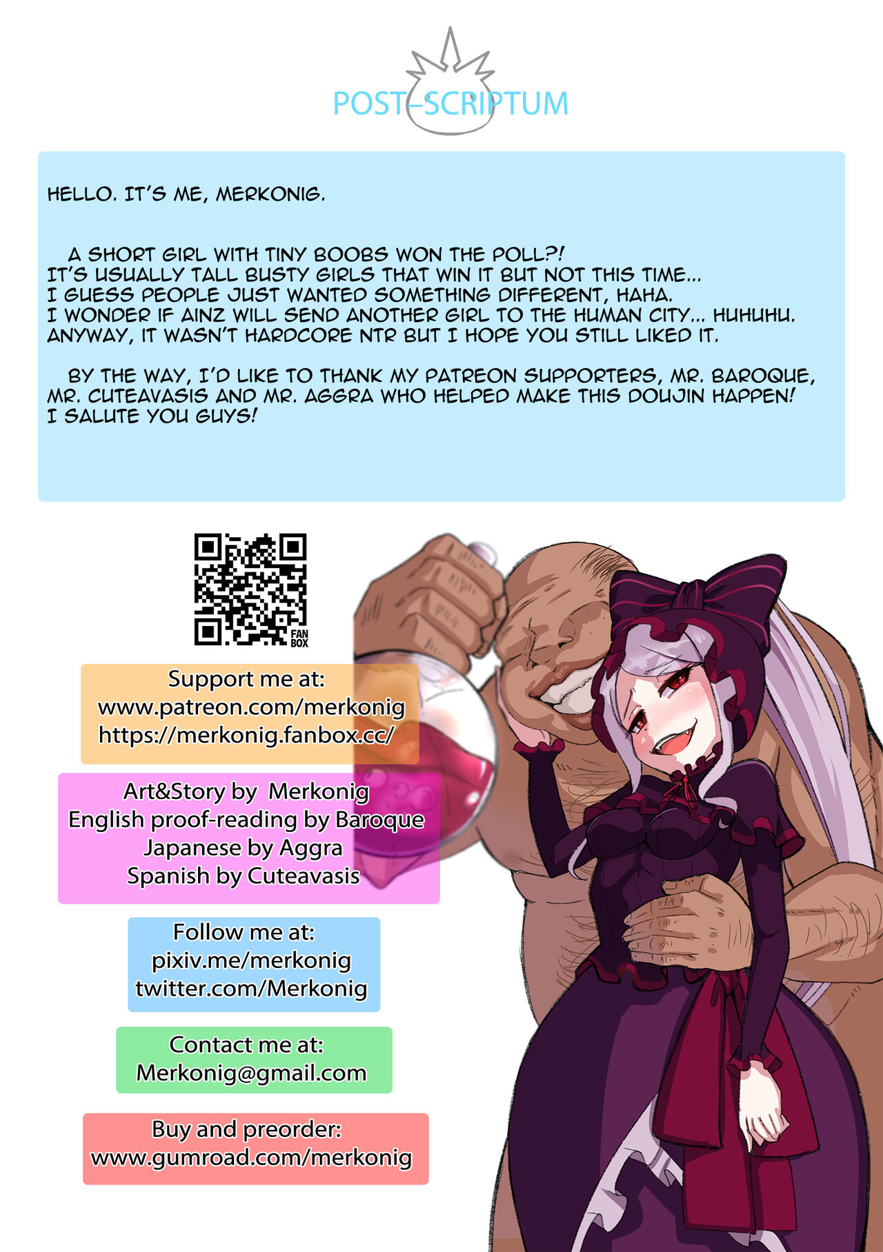 [Merkonig] B-trayal 41 Shalltear (Overlord) [阿莱恩个人汉化] imagen número 15