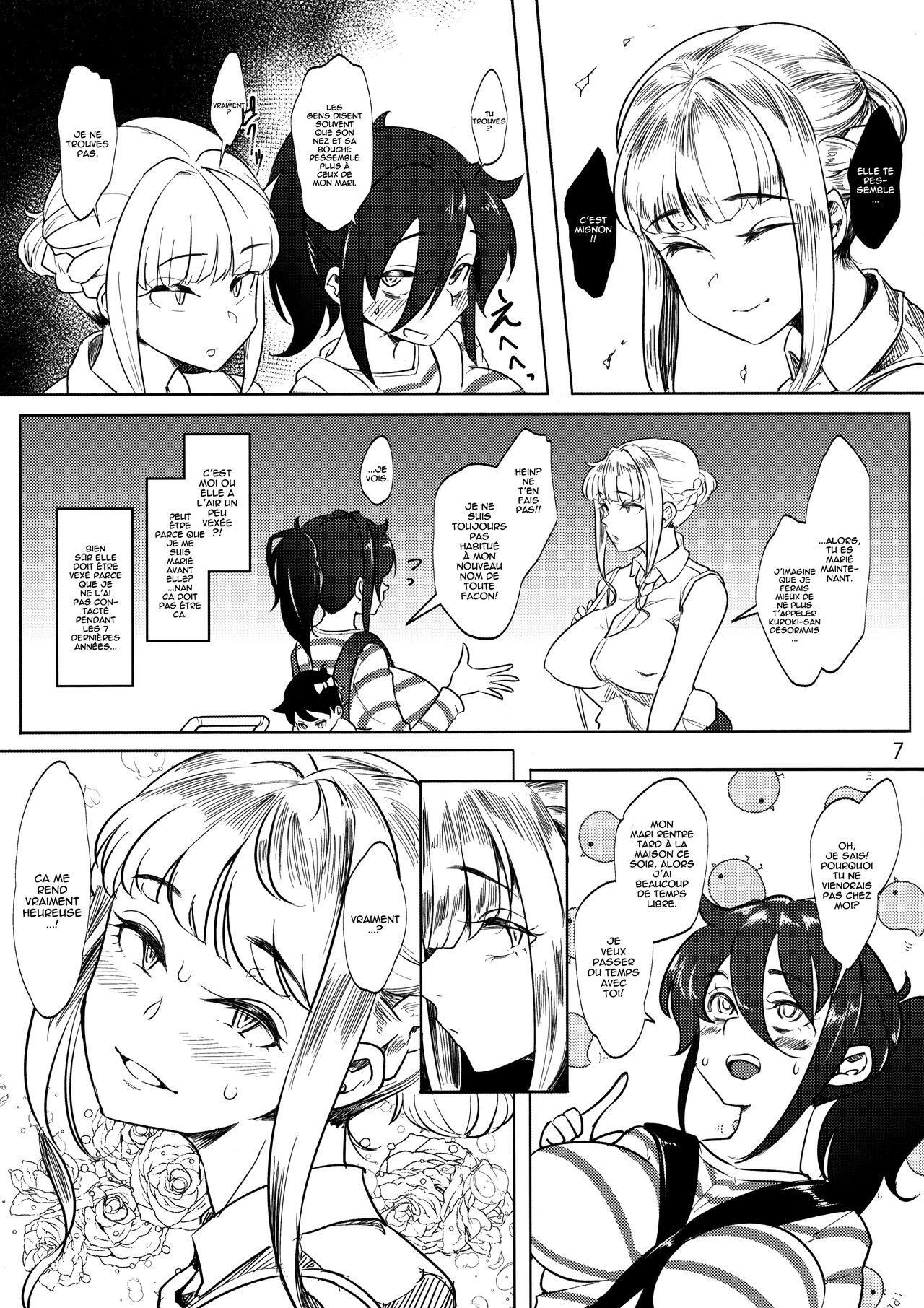 (C96) [Daiichi Yutakasou (Chiku)] Tomoko Futanari Chinpo ni Ochita Hitozuma (Watashi ga Motenai no wa Dou Kangaetemo Omaera ga Warui!) [French] {Musty} image number 6