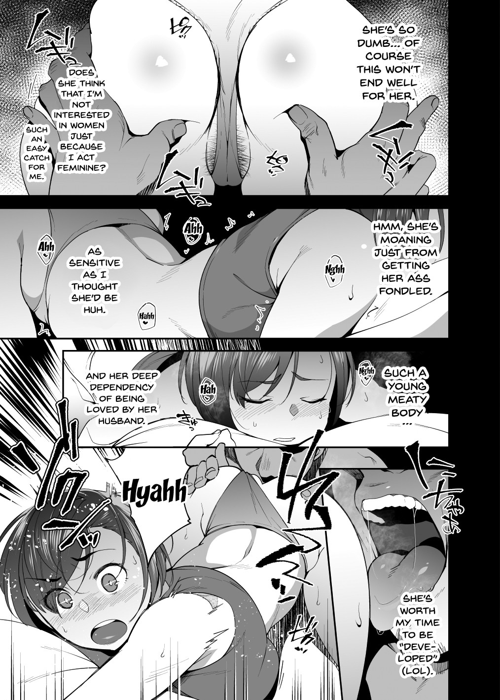[Ojopie Sentimental (Ojo)] NTR-Sexersise [English] {Doujins.com} 이미지 번호 13