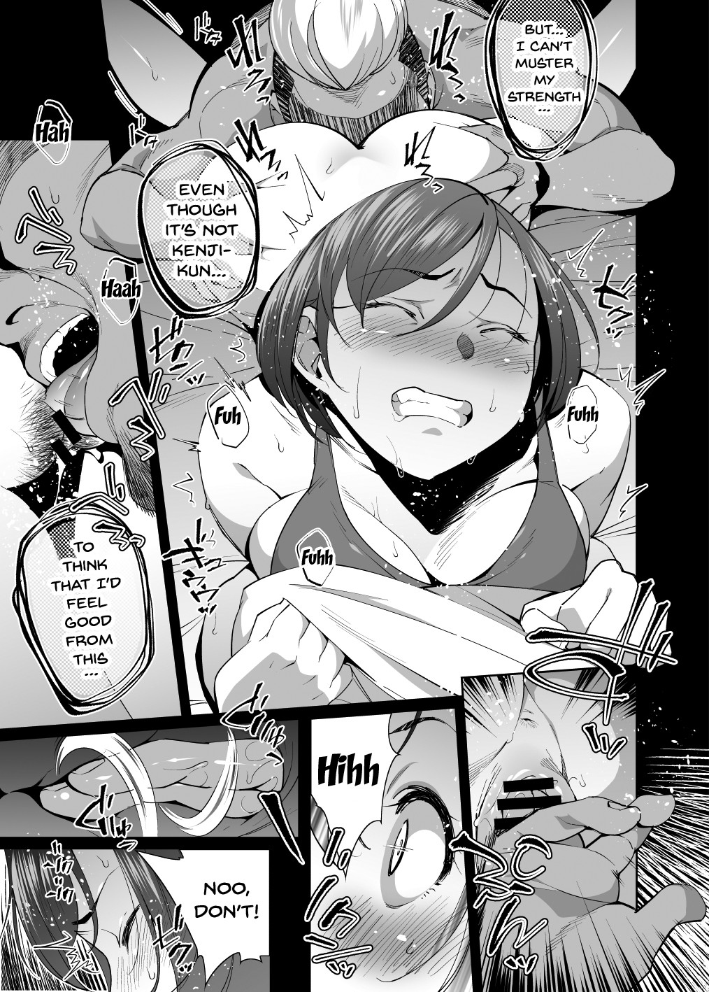 [Ojopie Sentimental (Ojo)] NTR-Sexersise [English] {Doujins.com} 이미지 번호 15