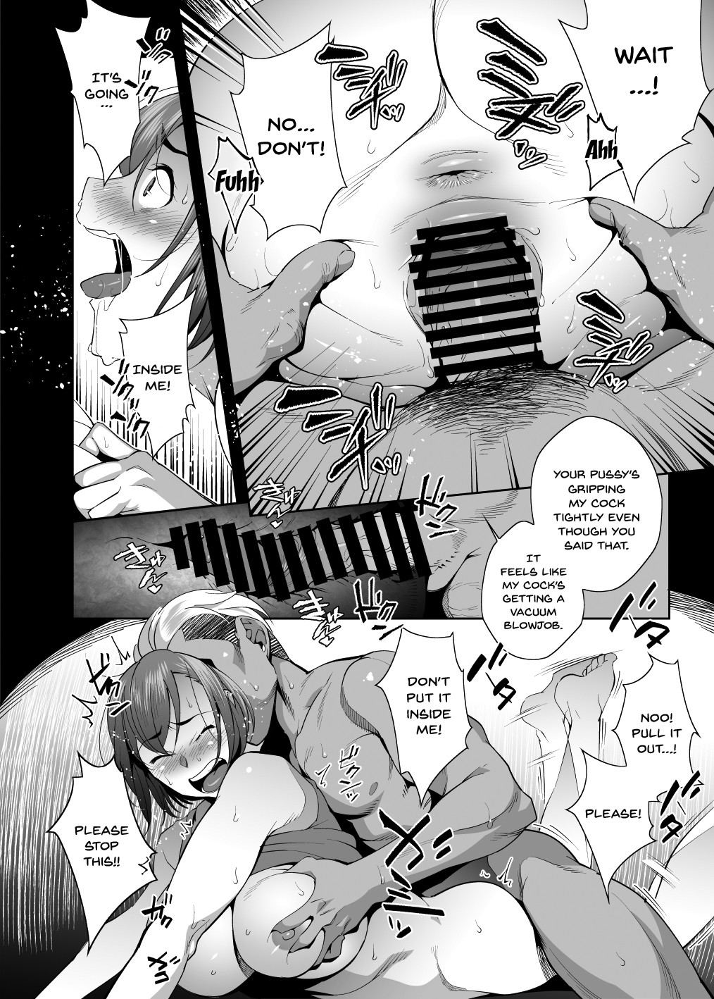 [Ojopie Sentimental (Ojo)] NTR-Sexersise [English] {Doujins.com} 이미지 번호 20