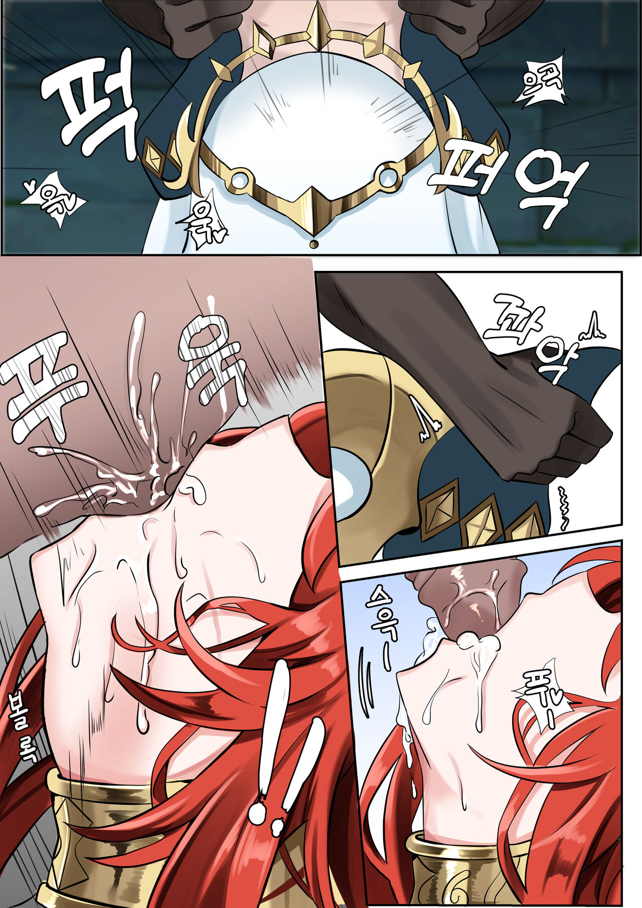 [Bubo] 연기 속 피는꽃 (Genshin Impact) [Chinese] [黎欧出资汉化] imagen número 11