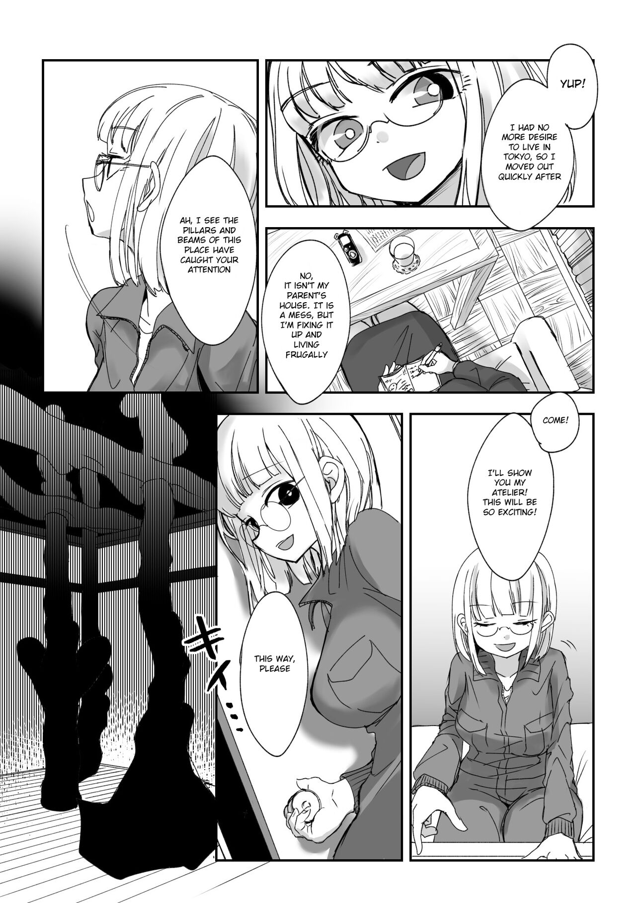 [Archipelago] Love Sculpture image number 3