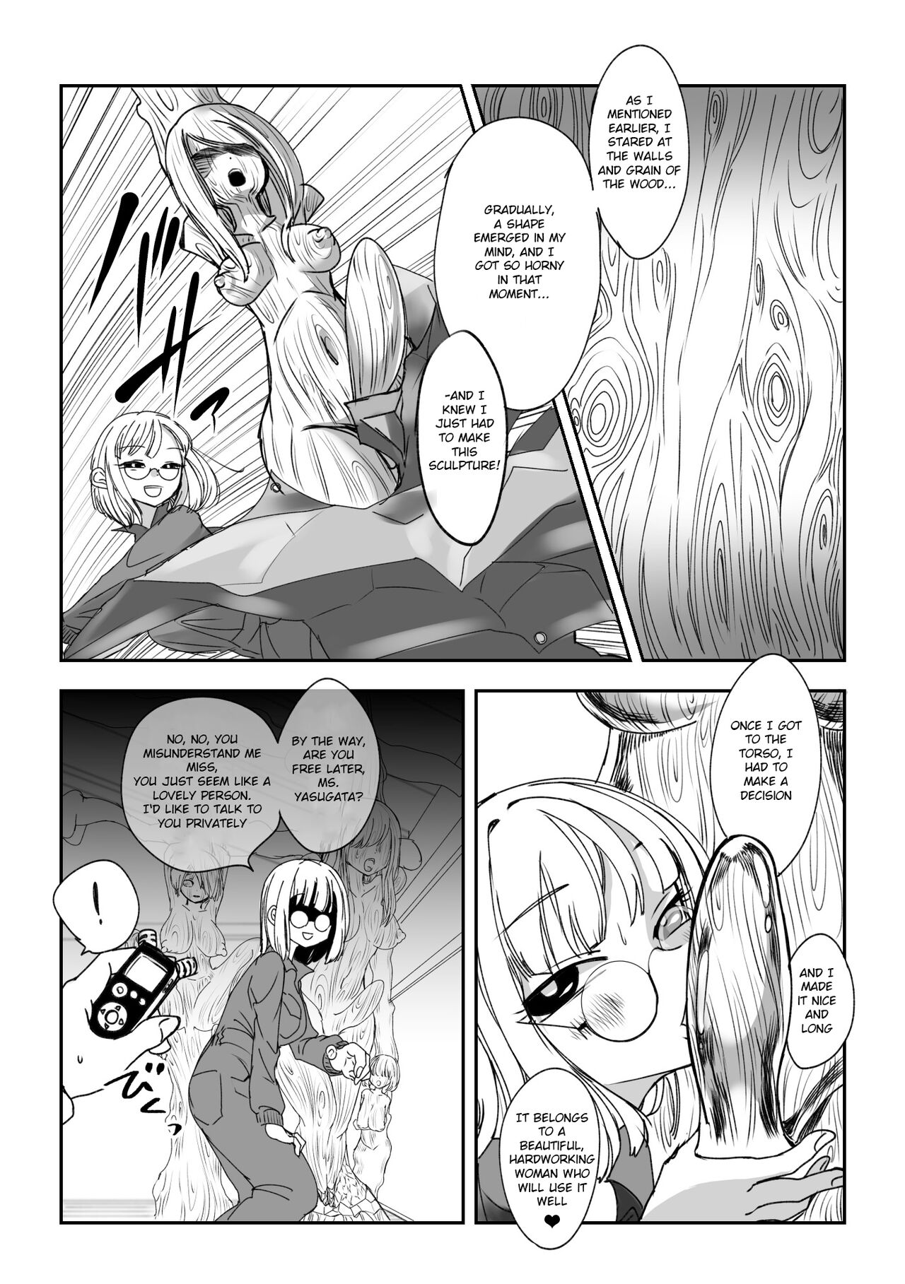 [Archipelago] Love Sculpture image number 5