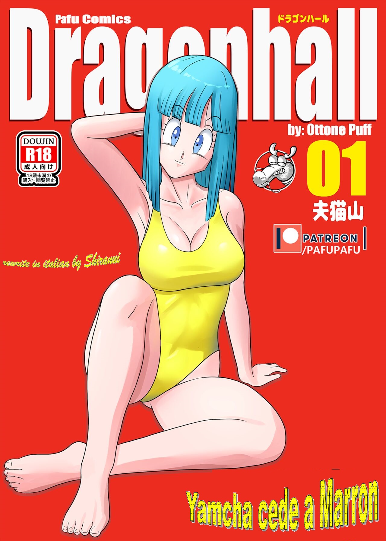 Yamcha cede a Maron numero di immagine  1