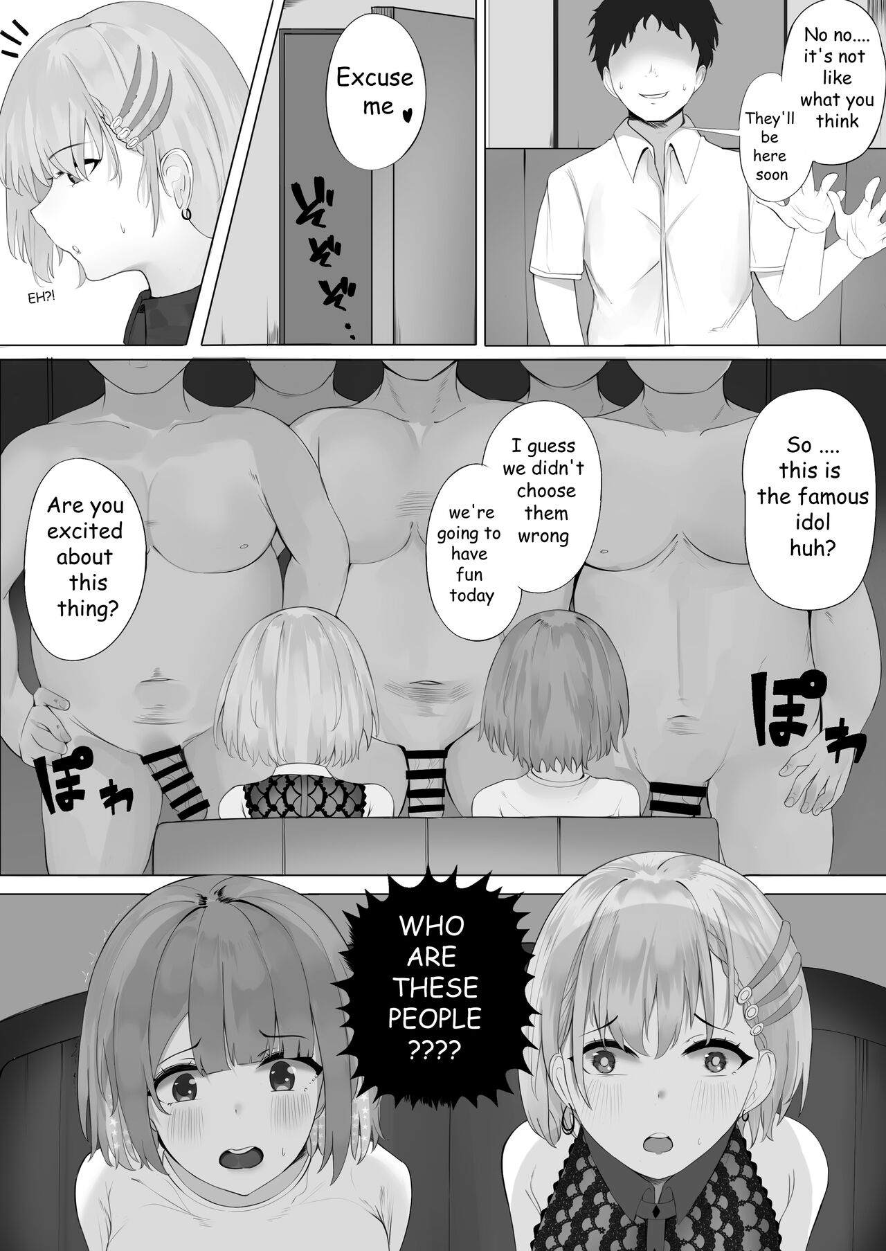 (COMIFURO 15) [CLEF] PROJECT H (Moona Hoshinova, Pavolia Reine) [English] [Sample] numero di immagine  4