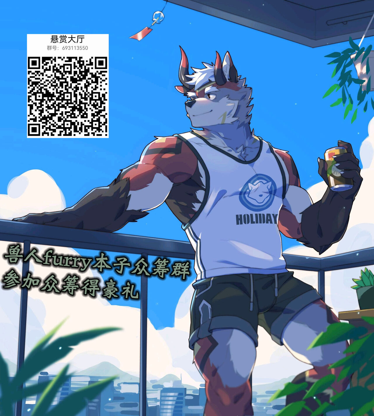 (Kemoket 12) [Inu no Genboku (Shiitaken)] Lizbeth-san wa Cherry-kun ni Muchuu [Chinese] [悬赏大厅×真不可视汉化组] 图片编号 33