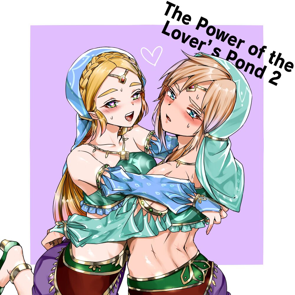 [Wasabi] Love Pond Power 2 | The Power of the Lover's Pond 2 (The Legend of Zelda) [English] [Solas] image number 1