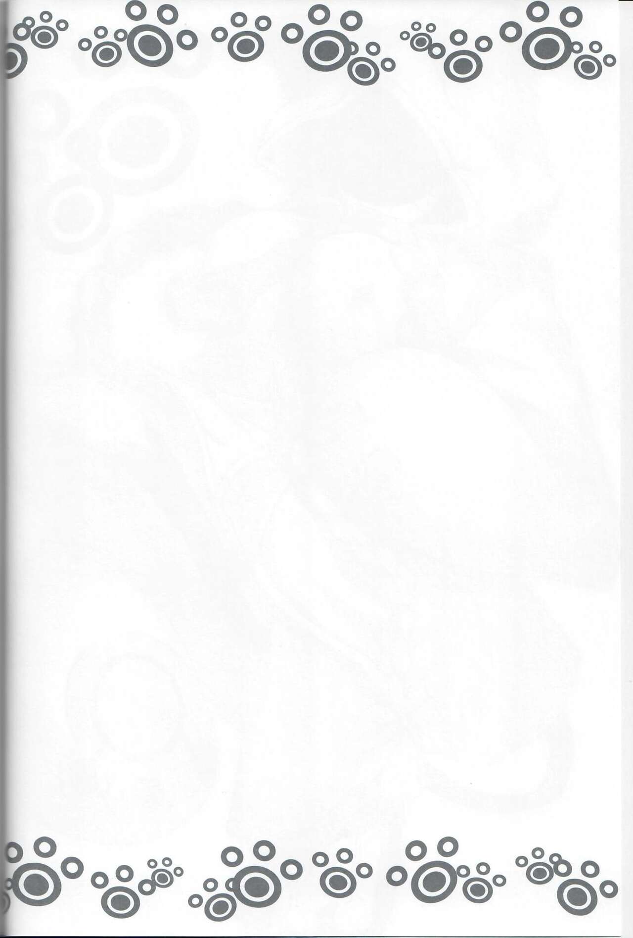 [Kapusera (tsumutsumu)] Mettameta no Nuppunupu! (Blazblue) 3eme image