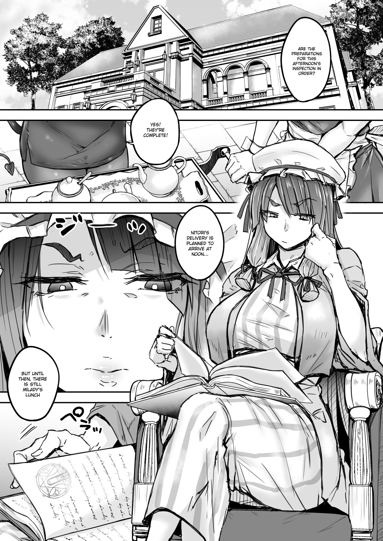 [Yatsuki Hiyori] Futanari Daitoshokan ga Gihindai de Onaru Hanashi (Touhou Project) [English] [Digital] 画像番号 2