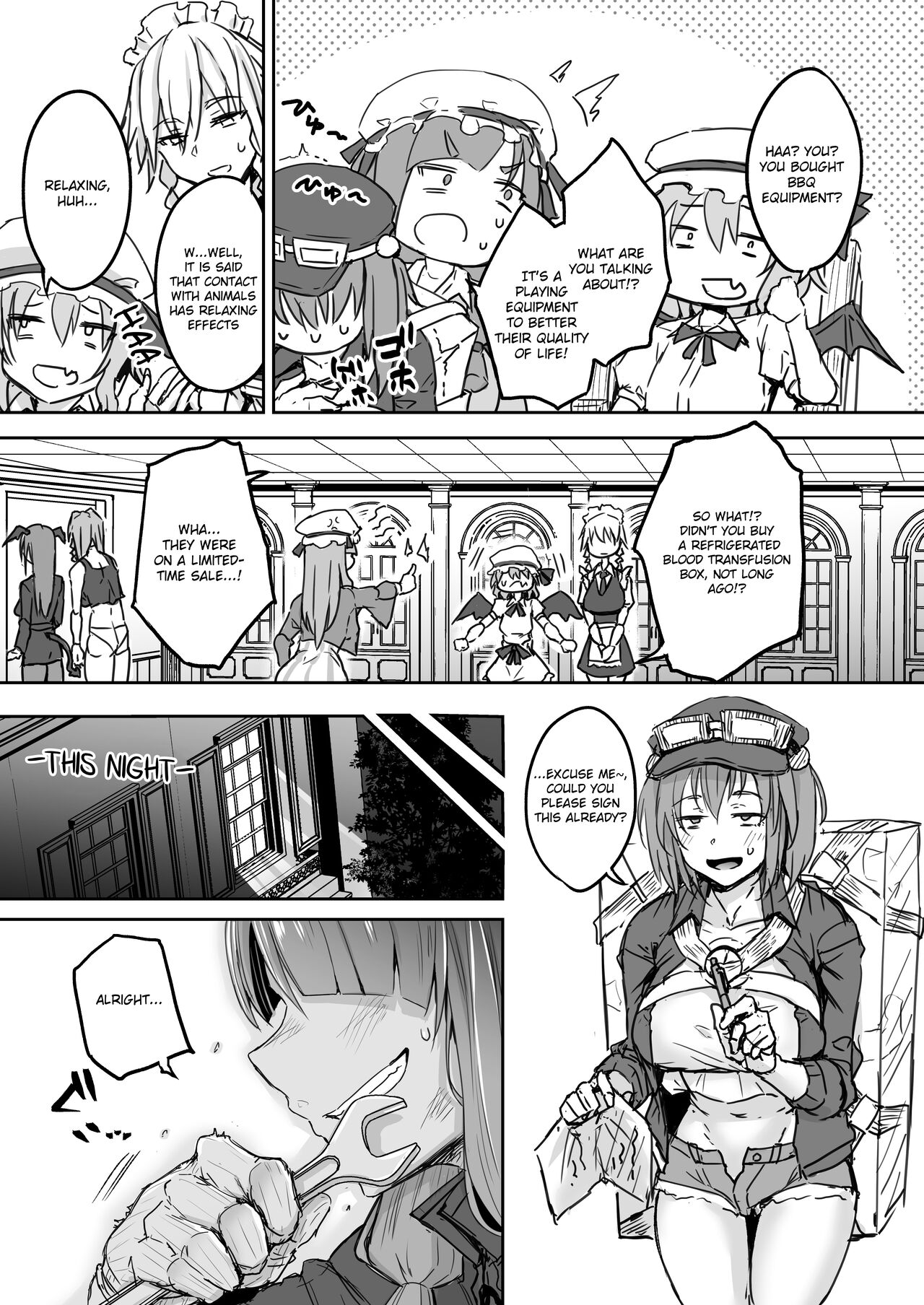 [Yatsuki Hiyori] Futanari Daitoshokan ga Gihindai de Onaru Hanashi (Touhou Project) [English] [Digital] 画像番号 6