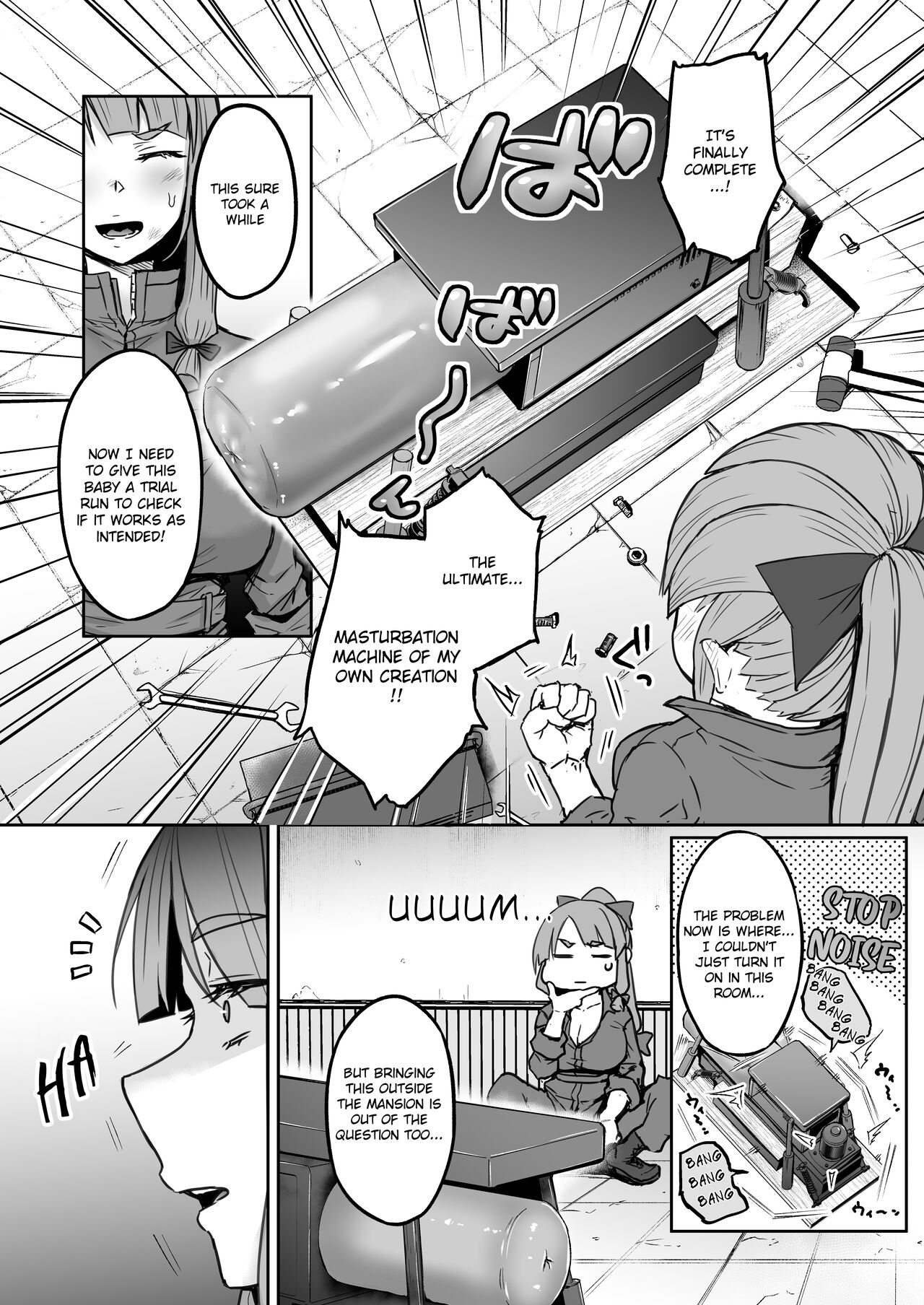 [Yatsuki Hiyori] Futanari Daitoshokan ga Gihindai de Onaru Hanashi (Touhou Project) [English] [Digital] 画像番号 7