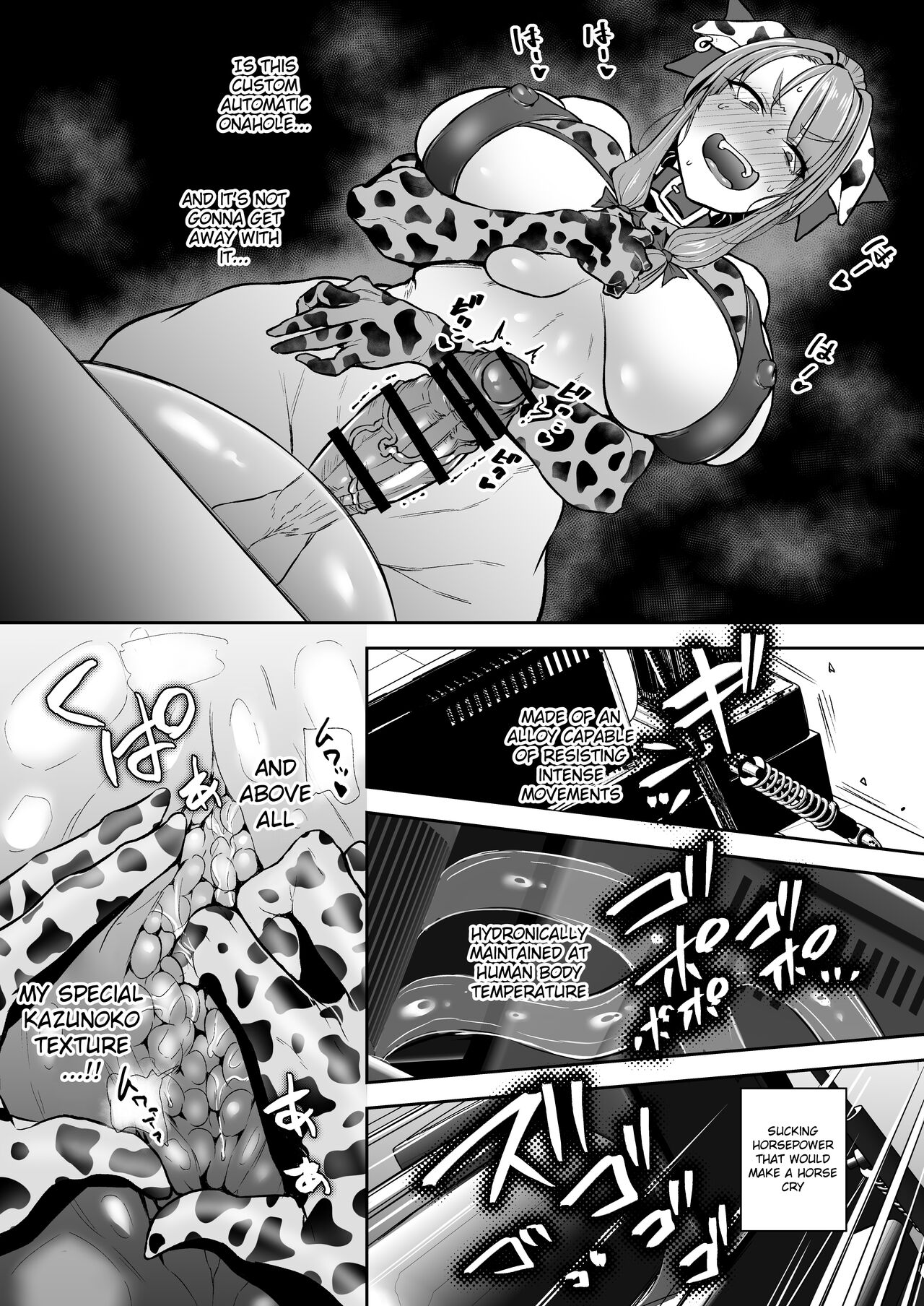 [Yatsuki Hiyori] Futanari Daitoshokan ga Gihindai de Onaru Hanashi (Touhou Project) [English] [Digital] 画像番号 12