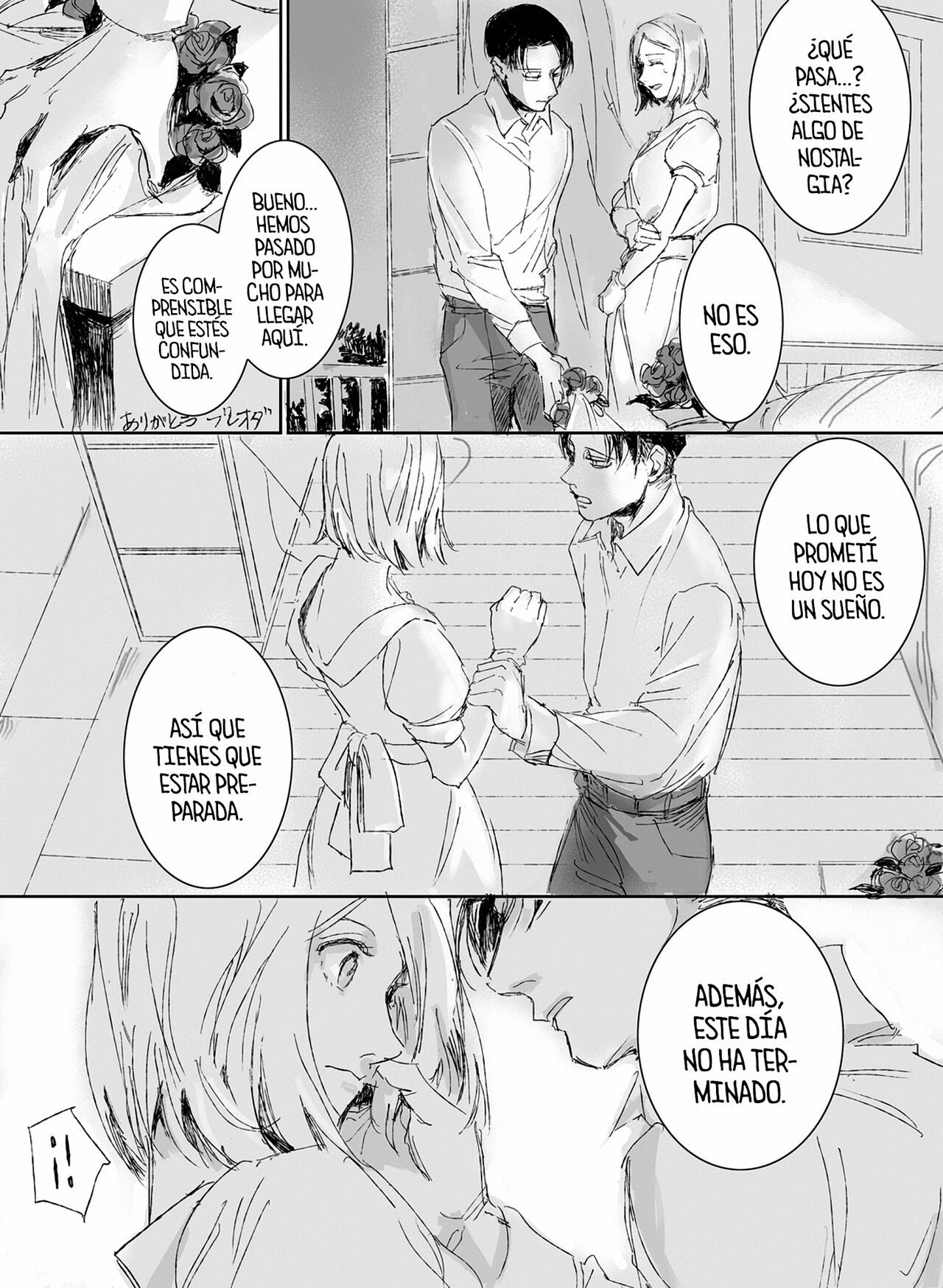 [(sawararawa)] La Noche Nupcial - (Shingeki no Kyojin) [Spanish] [Mr. Nugget] image number 5
