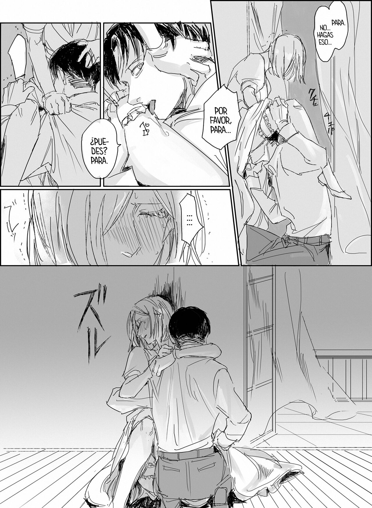 [(sawararawa)] La Noche Nupcial - (Shingeki no Kyojin) [Spanish] [Mr. Nugget] image number 10