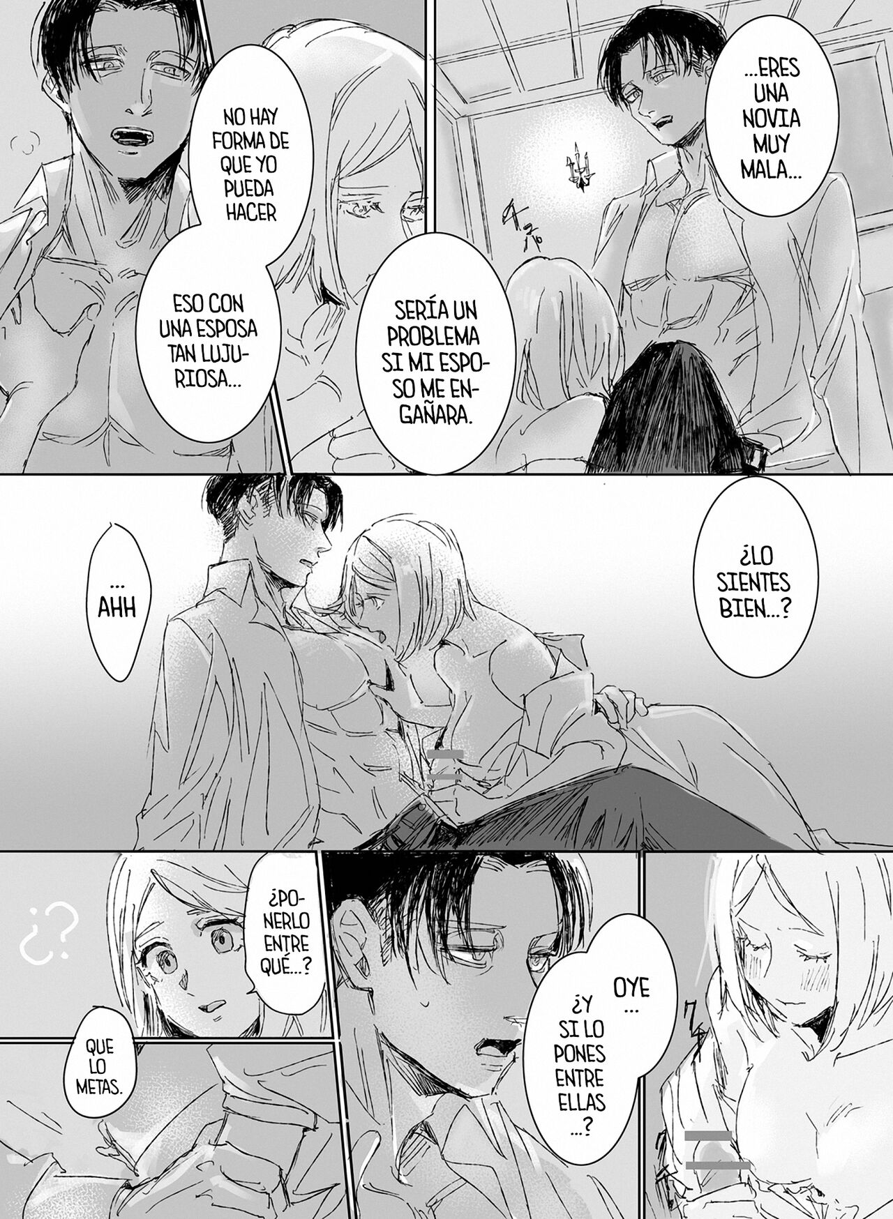 [(sawararawa)] La Noche Nupcial - (Shingeki no Kyojin) [Spanish] [Mr. Nugget] image number 19