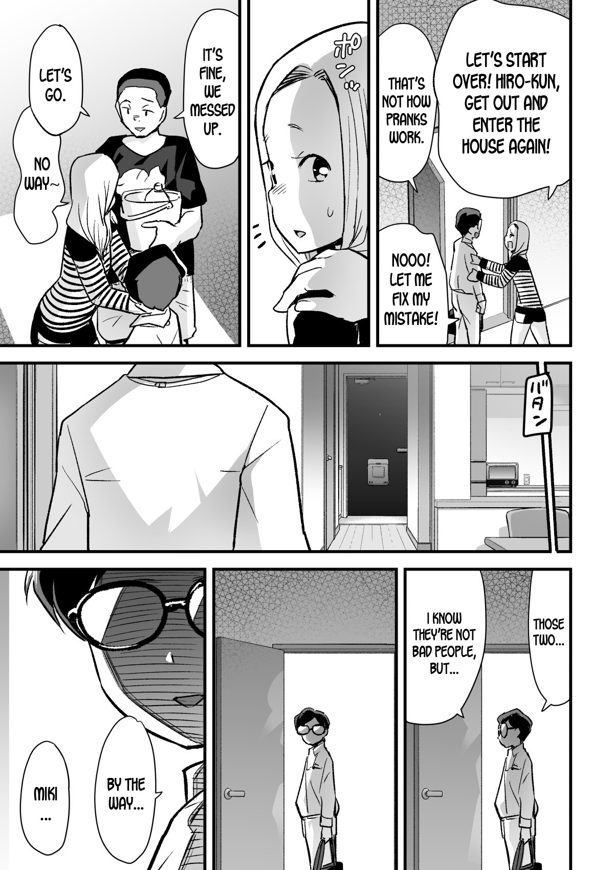 [OTOREKO (Toilet Komoru)] Hitozuma Netori Surprise ~Danna no Me no Mae de Chitsunai Shasei~ [English] [desudesu] [Digital] image number 36