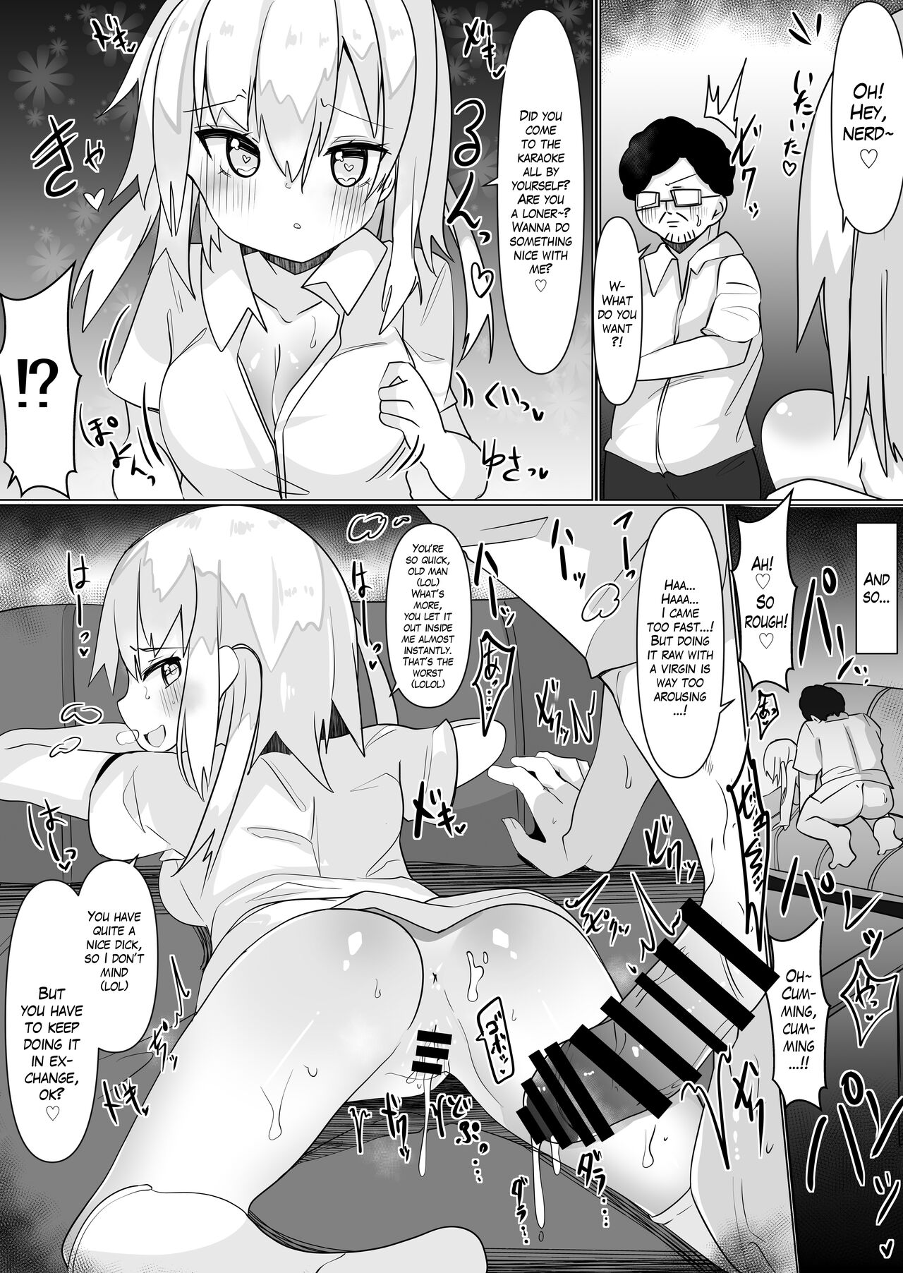 [Tetoga] Irekae Appli de Nottori Sex! ~Onna no Karada de Sukebe Shimakuri~ | Using a Body Change App to Have Sex! ~Lewdness Overload in a Woman’s Body~ [English] [Blavatsky Project] 图片编号 19